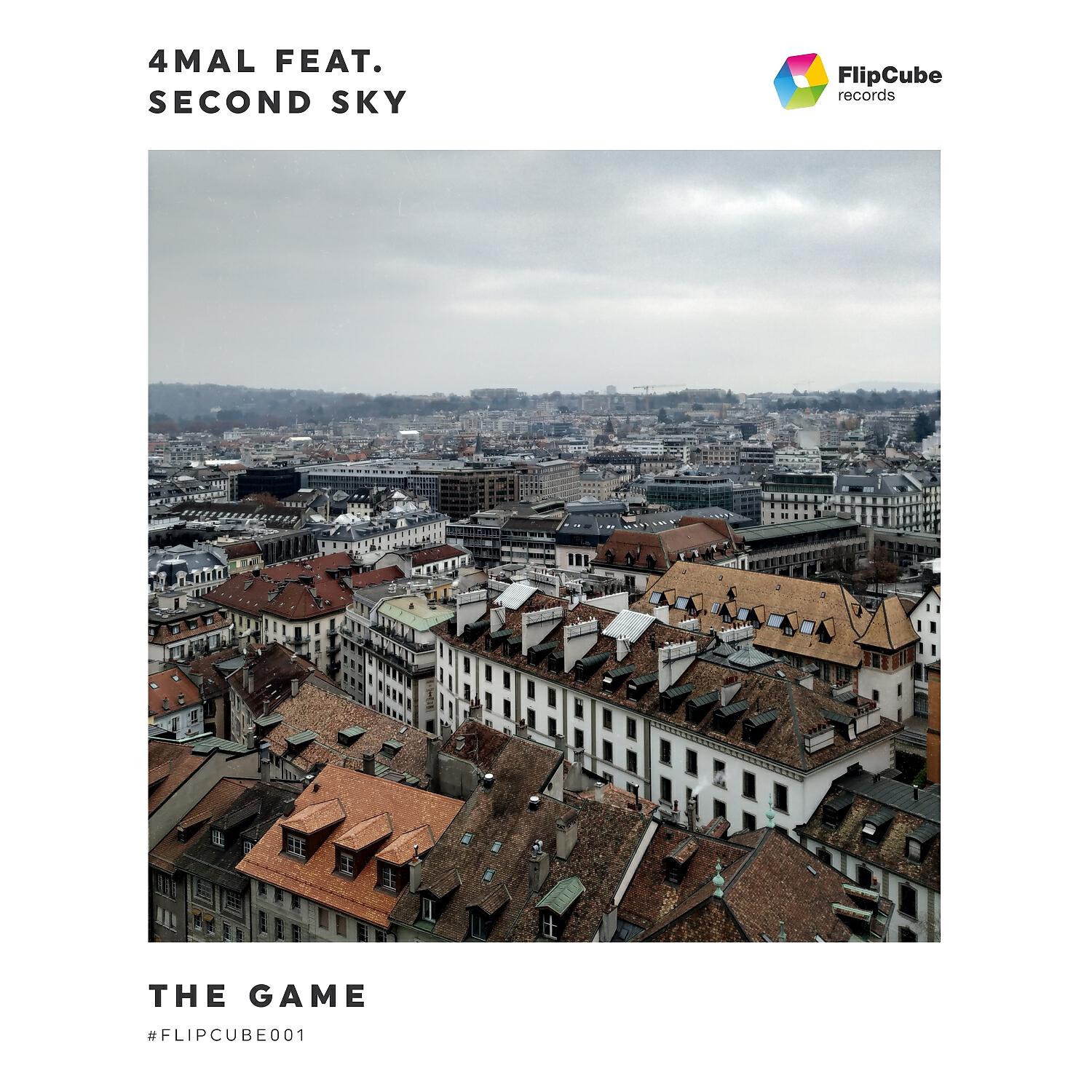 Релиз The Game