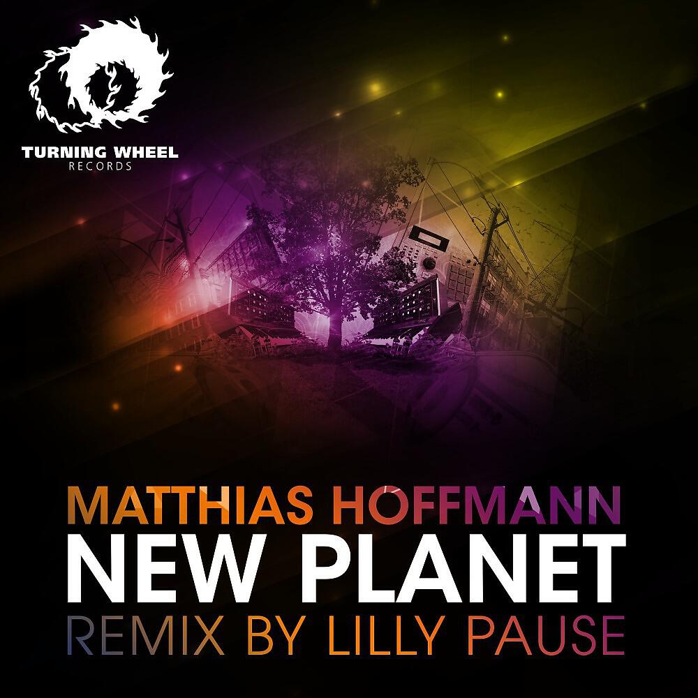 Релиз New Planet
