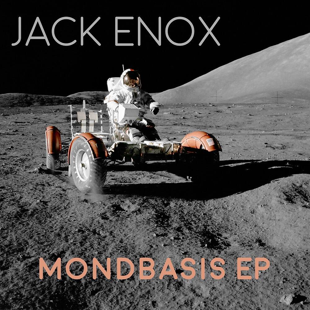 Релиз Mondbasis EP