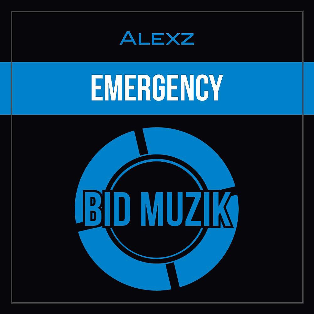 Релиз Emergency