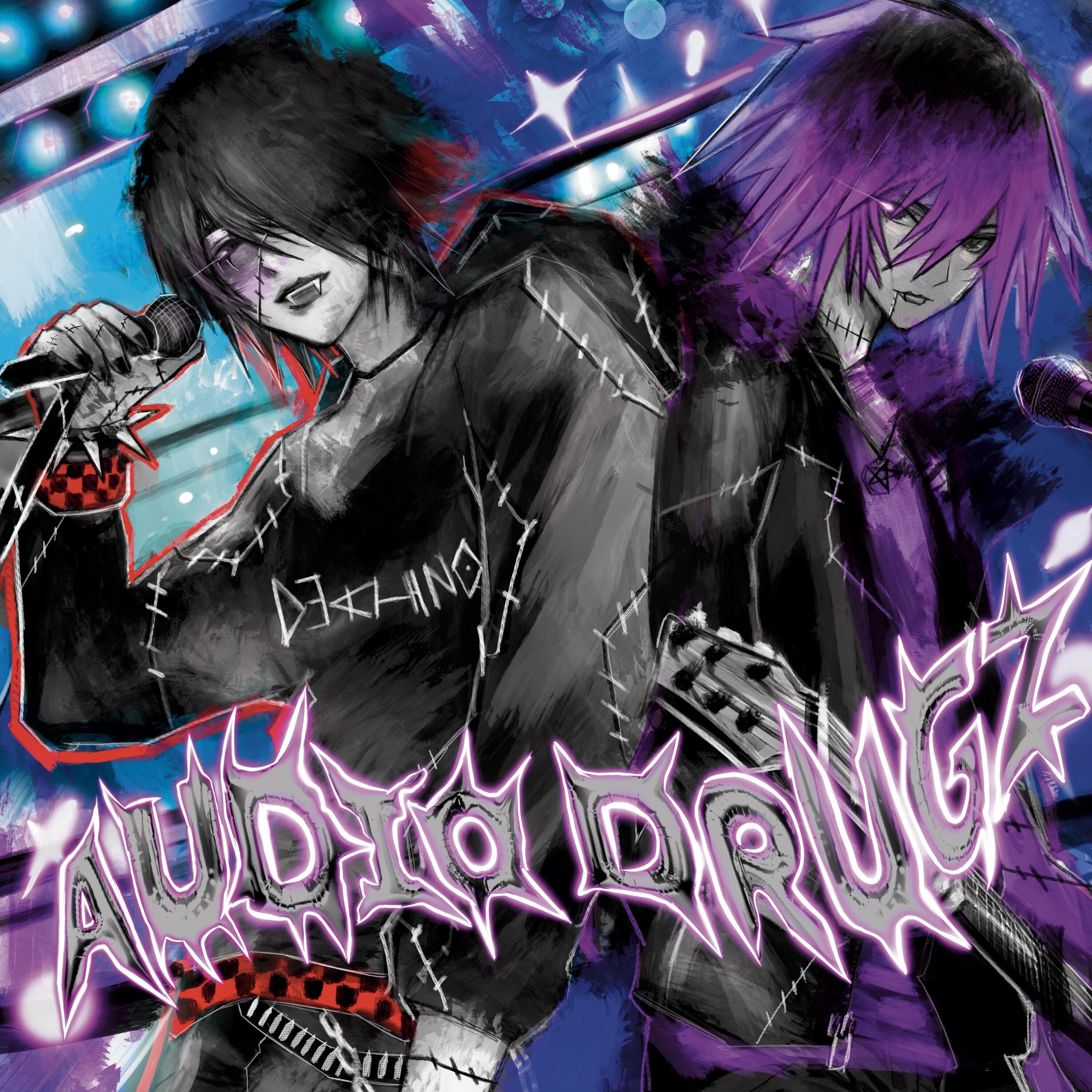 Релиз AUDIO DRUGZ