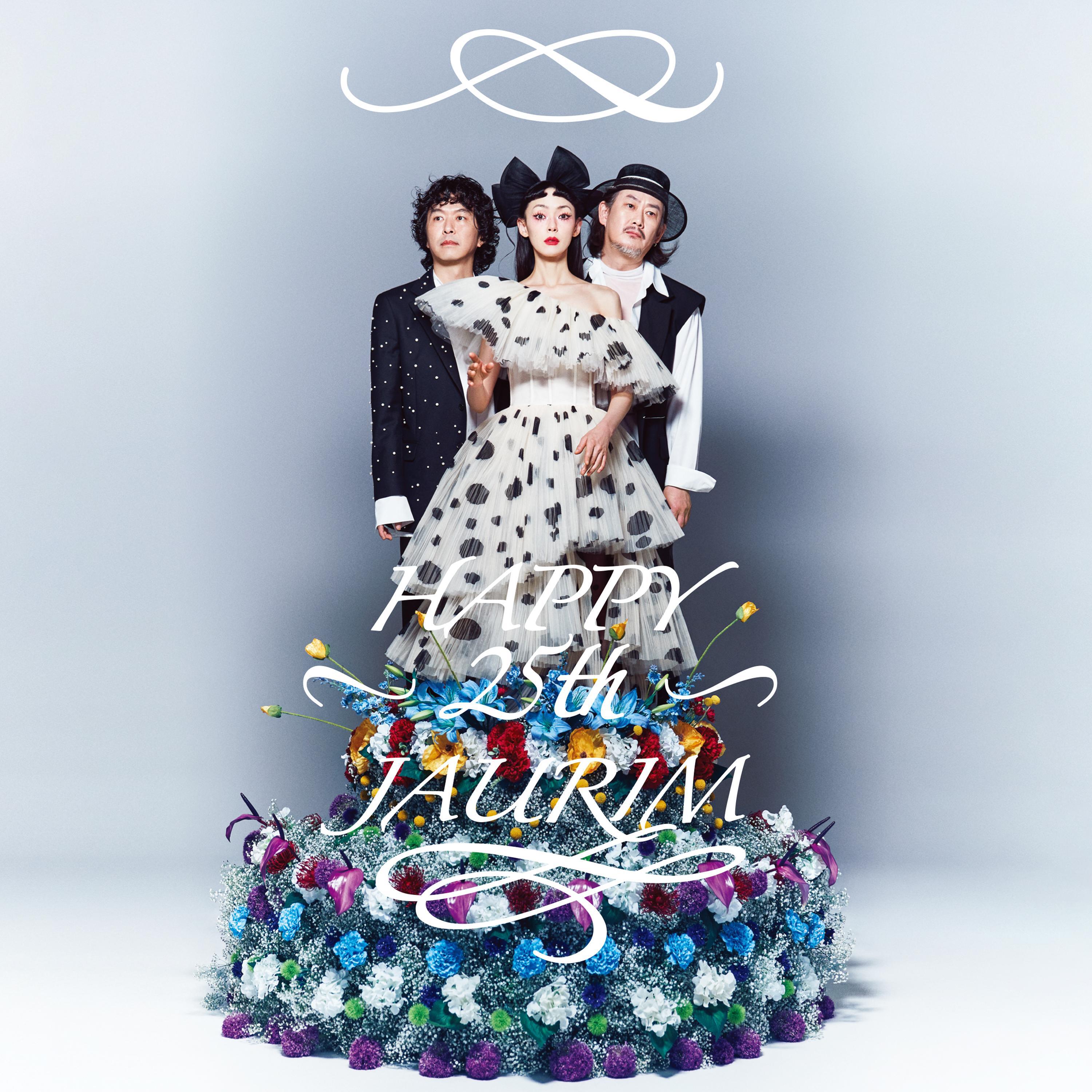 Релиз HAPPY 25th JAURIM