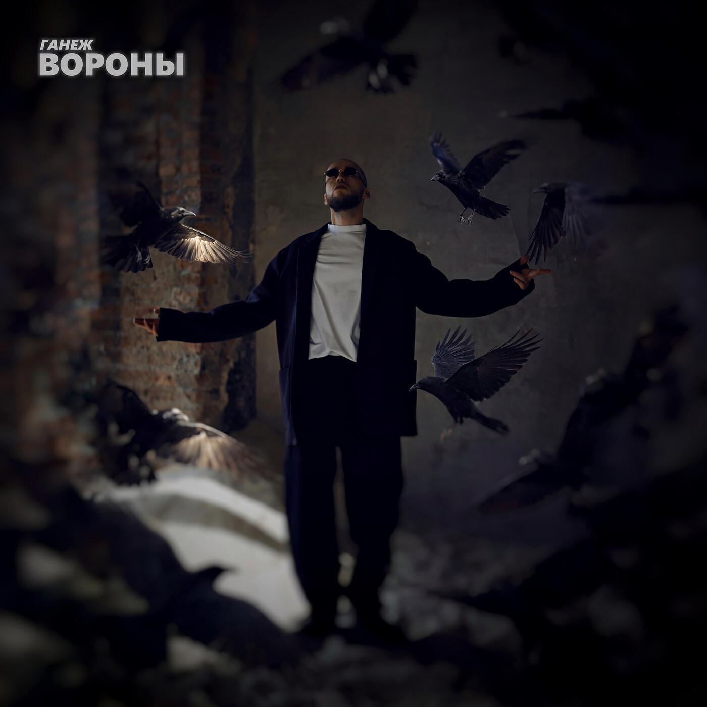 Релиз ВОРОНЫ