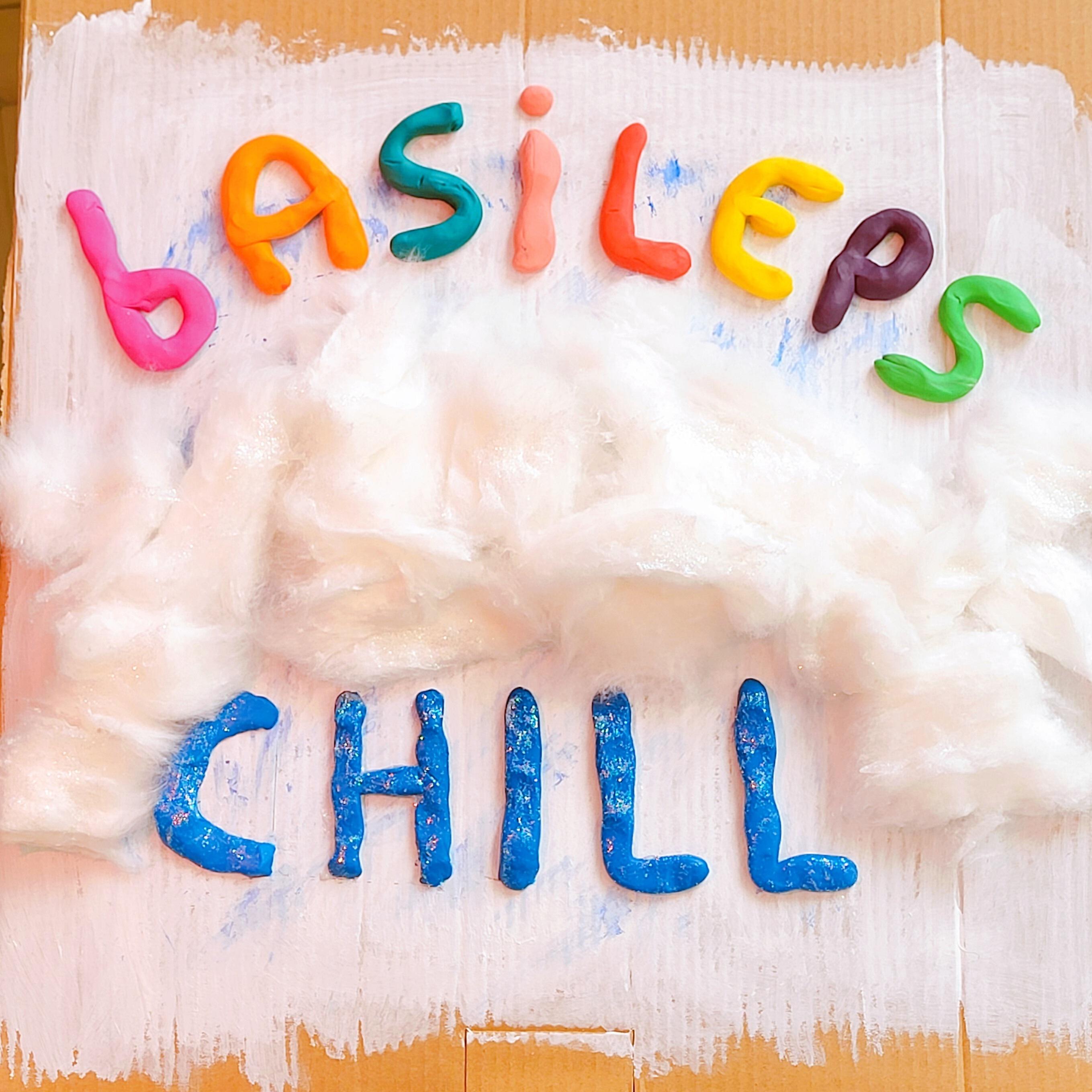 Релиз Chill