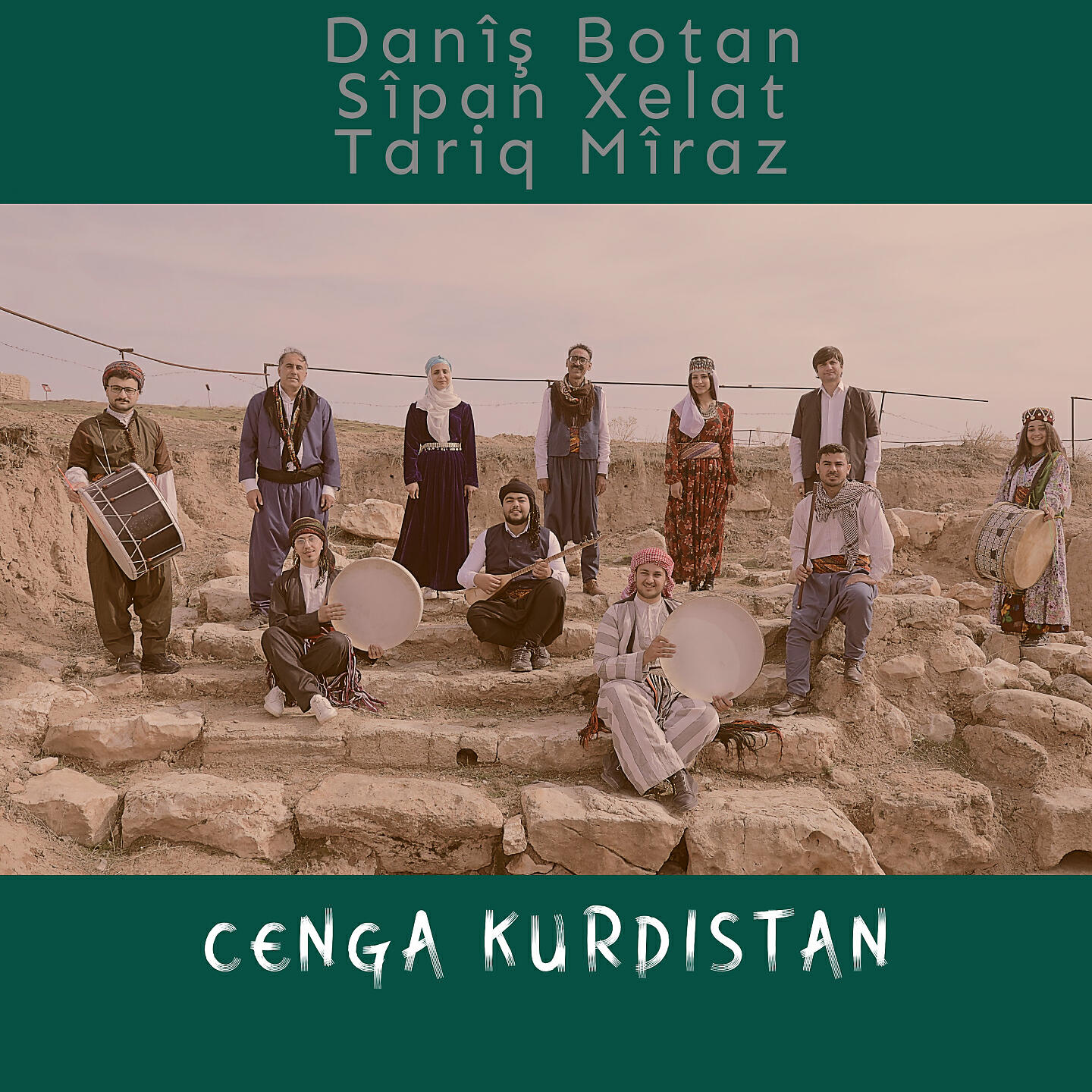 Tariq Mîrza