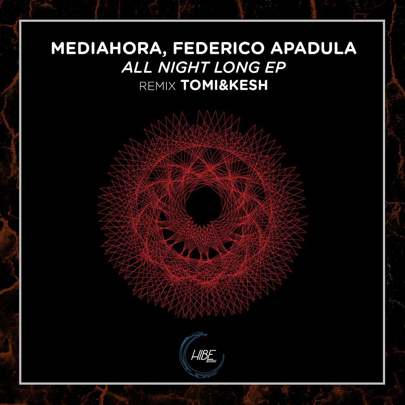 Релиз All Night Long EP