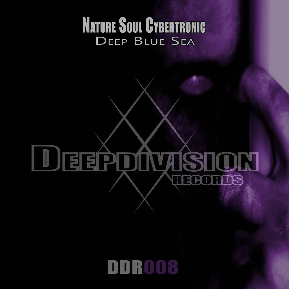 Релиз Deep Blue Sea