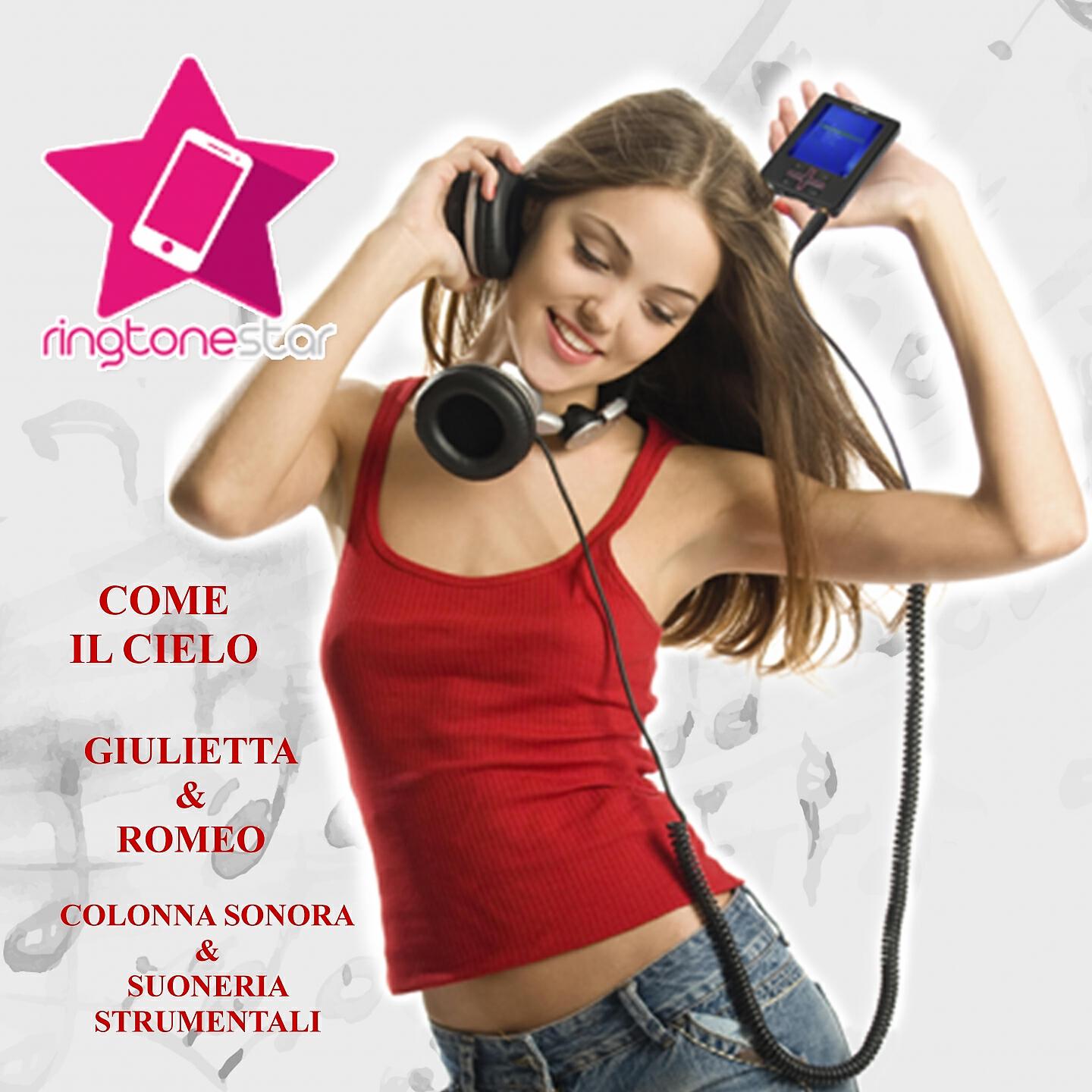 Релиз Come il Cielo