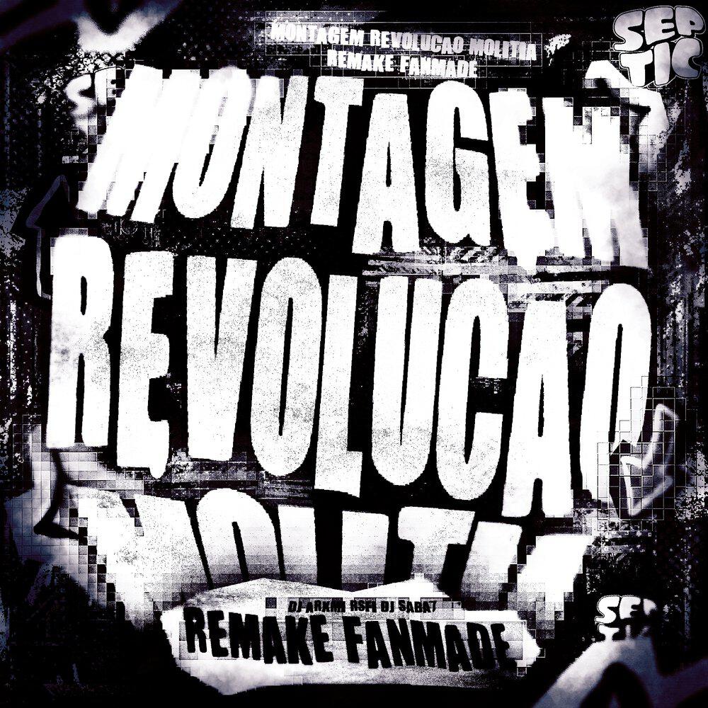Релиз MONTAGEM REVOLUCAO MOLITIA (Fan Made)
