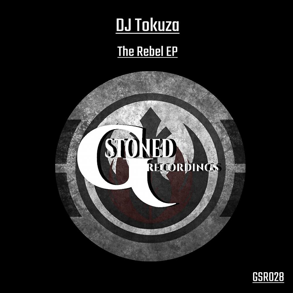Релиз The Rebel EP