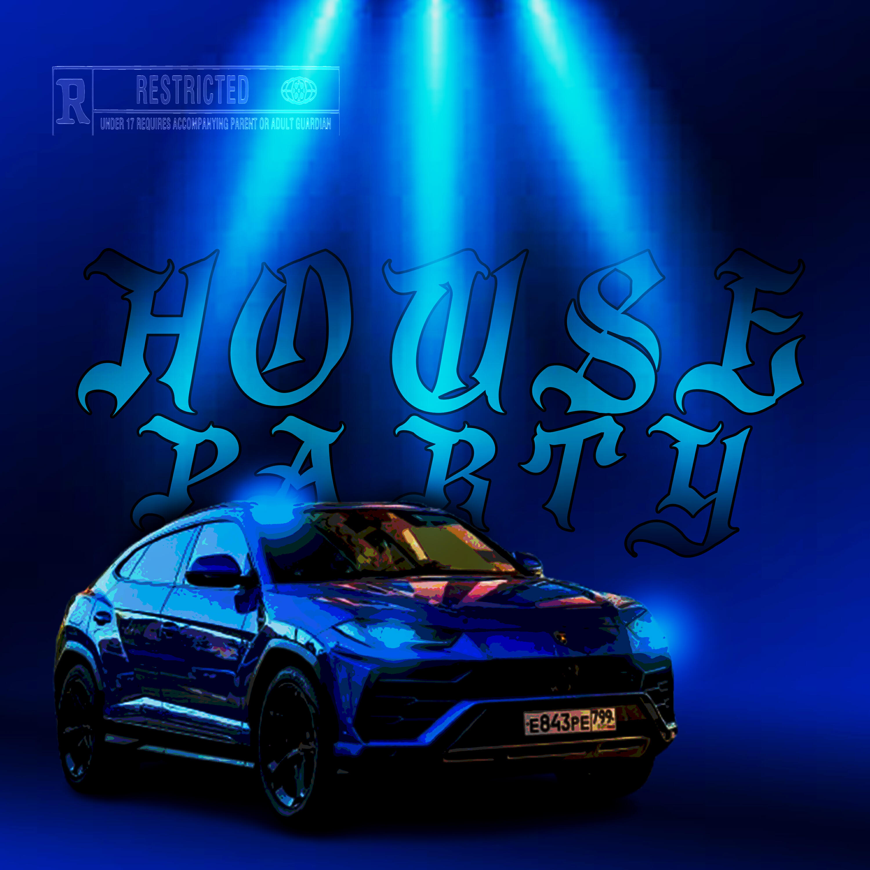 Релиз House Party