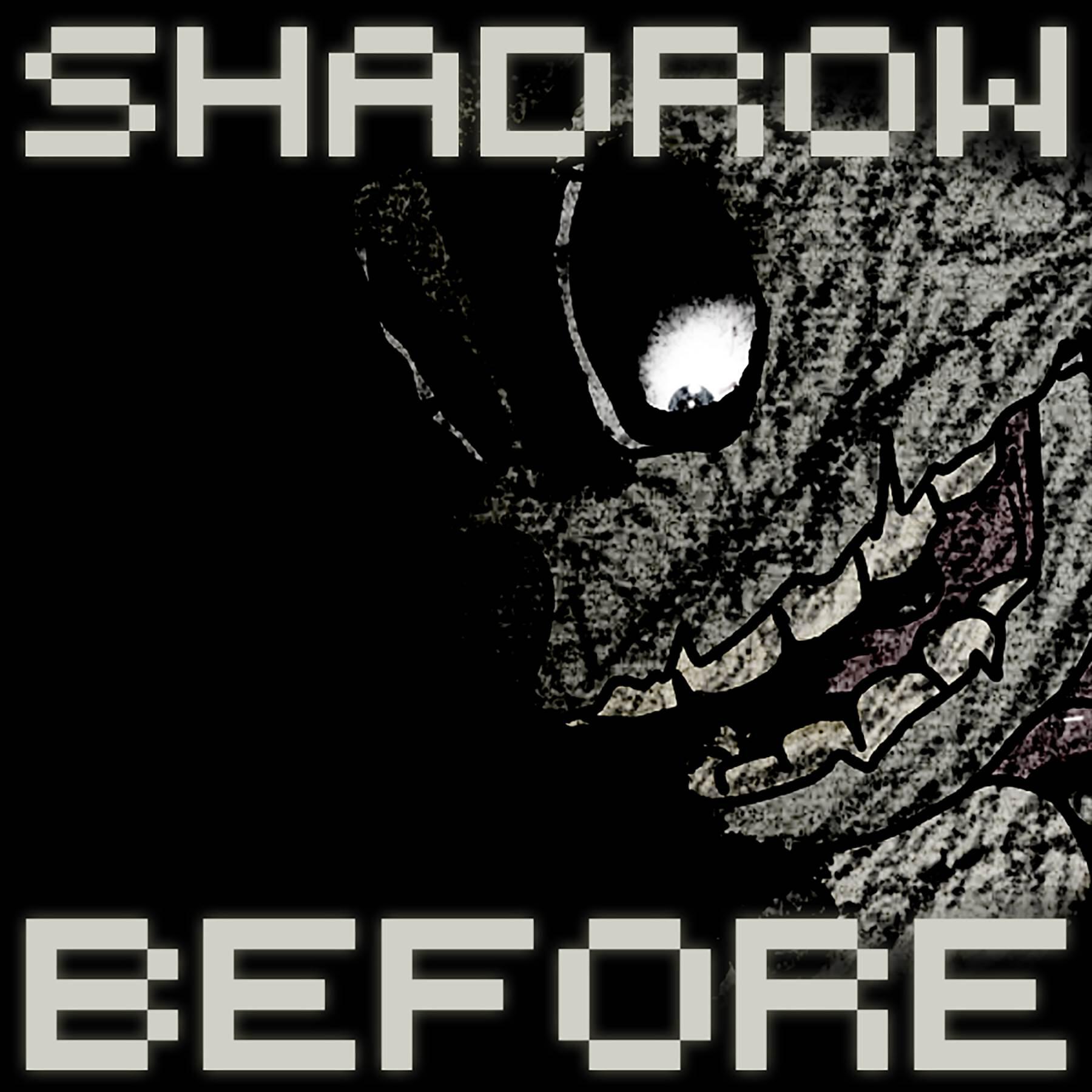 Релиз Before