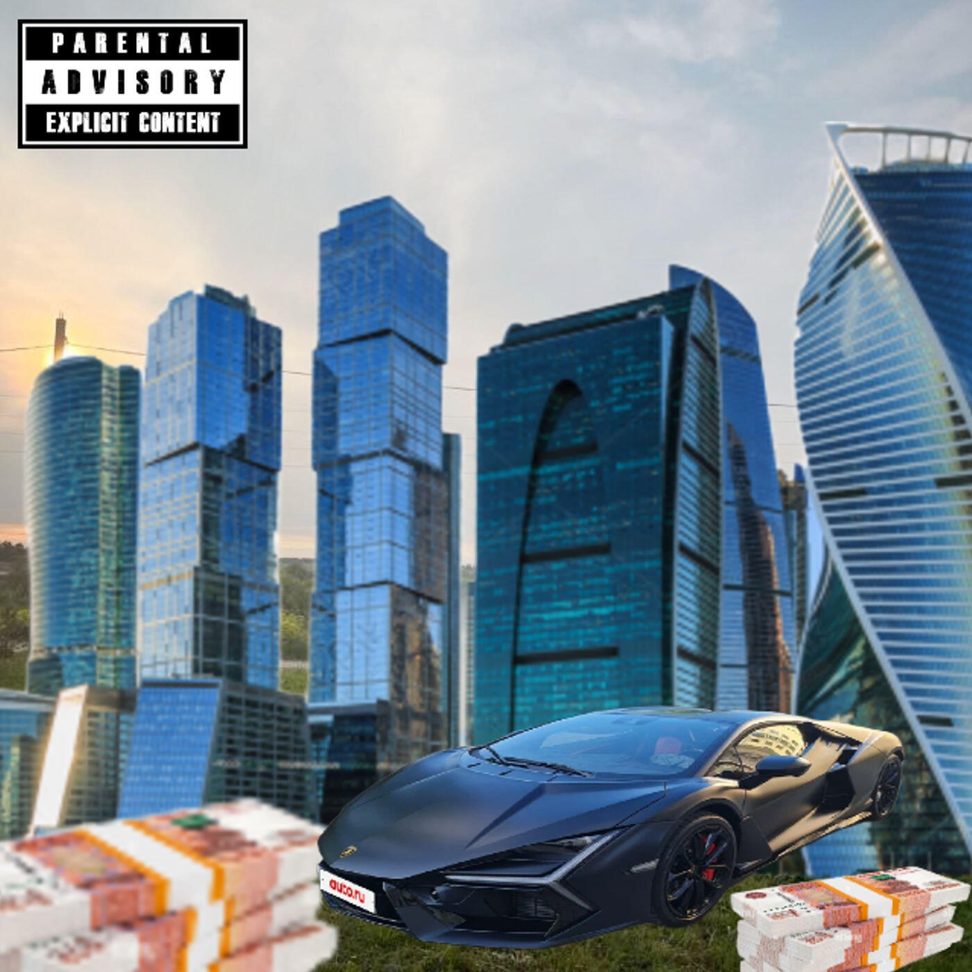 Скриншотик