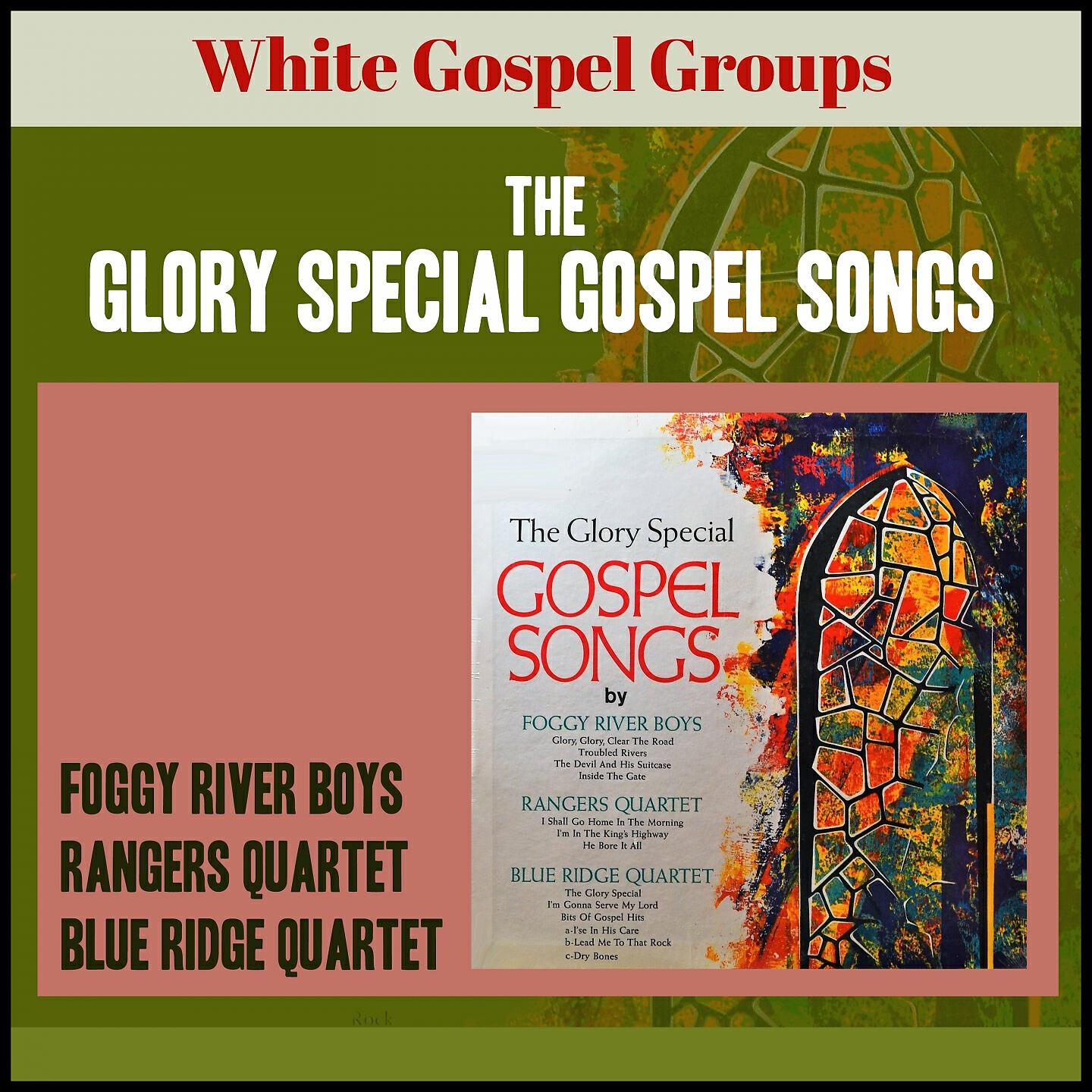The Blue Ridge Quartet
