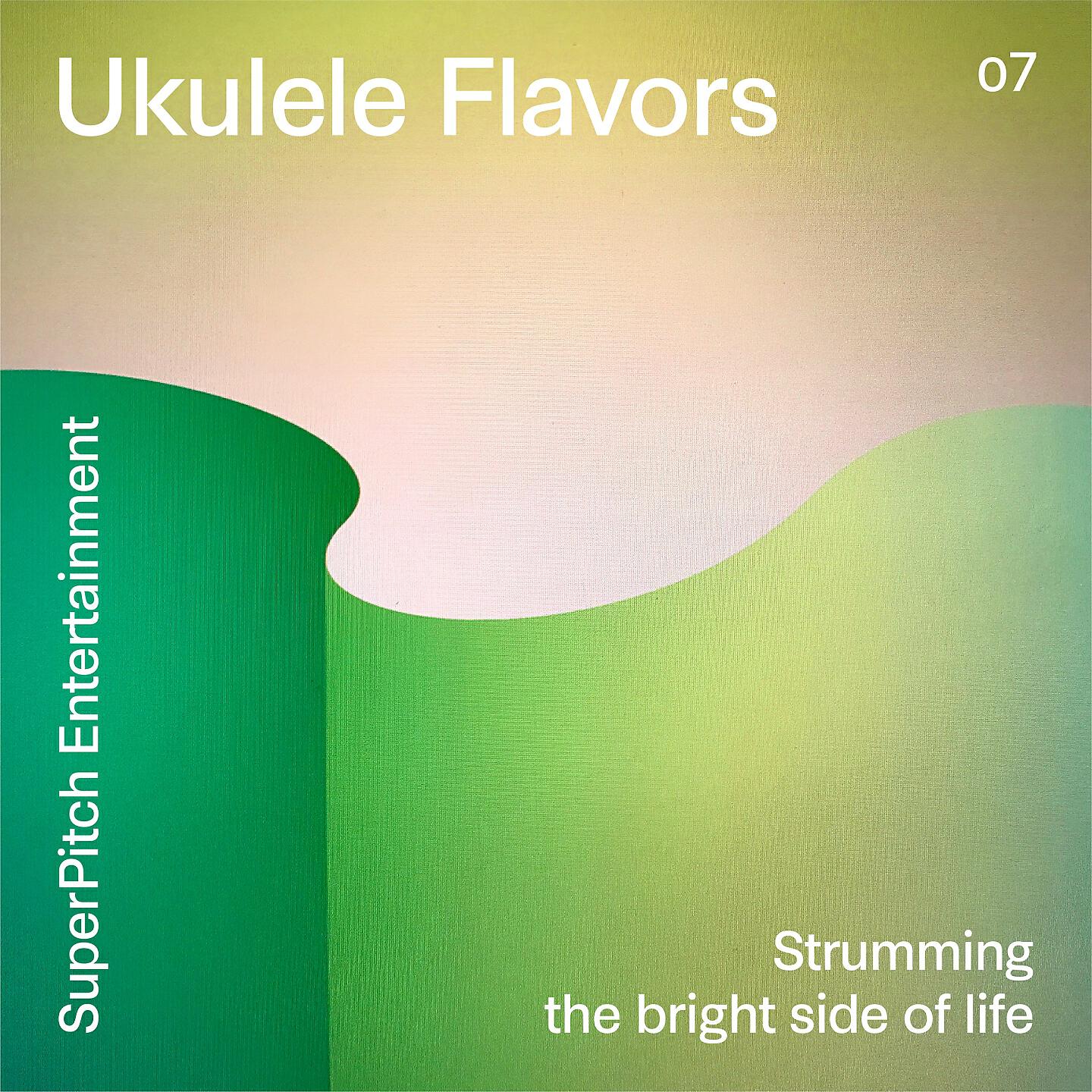 Релиз Ukulele Flavors