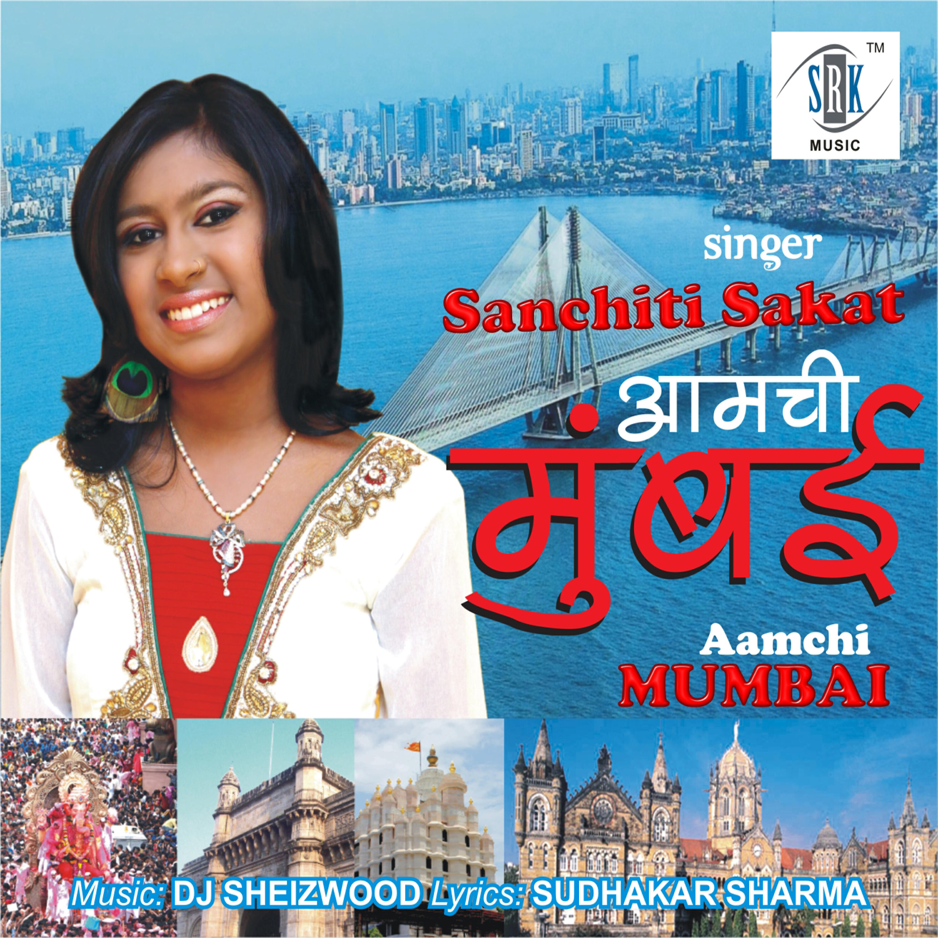 Релиз Aamchi Mumbai - Single
