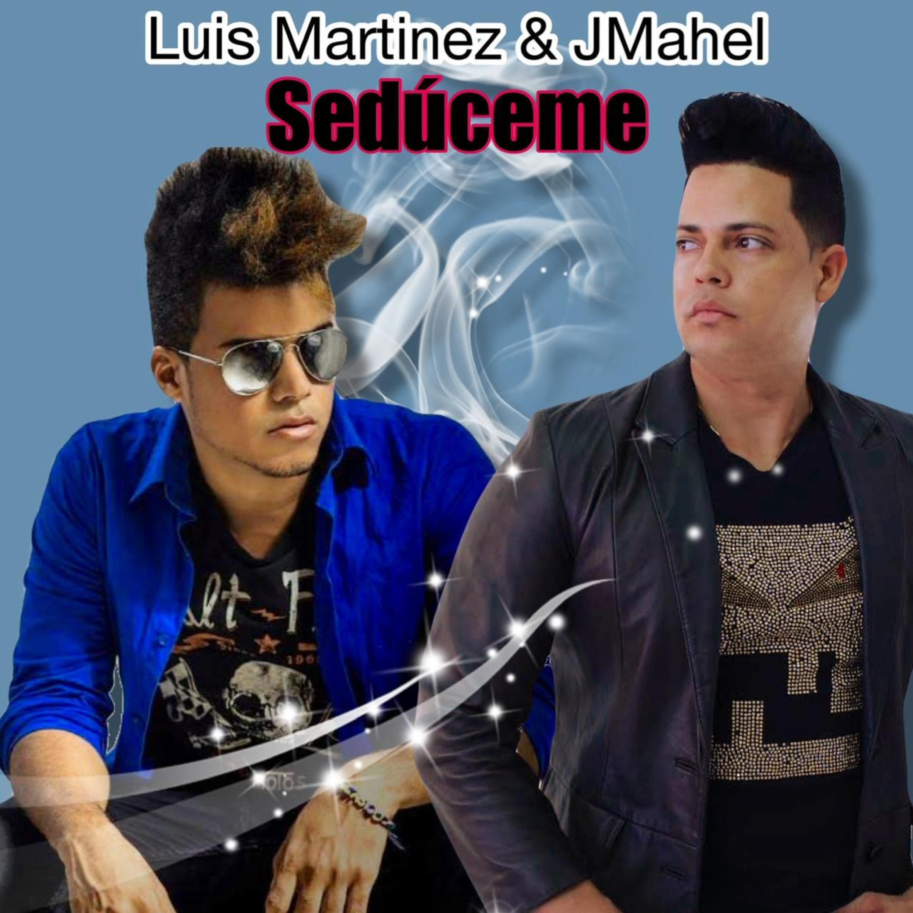 Релиз seduceme
