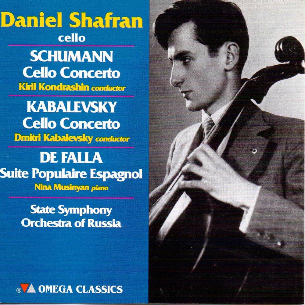 State Orchestra of Russia