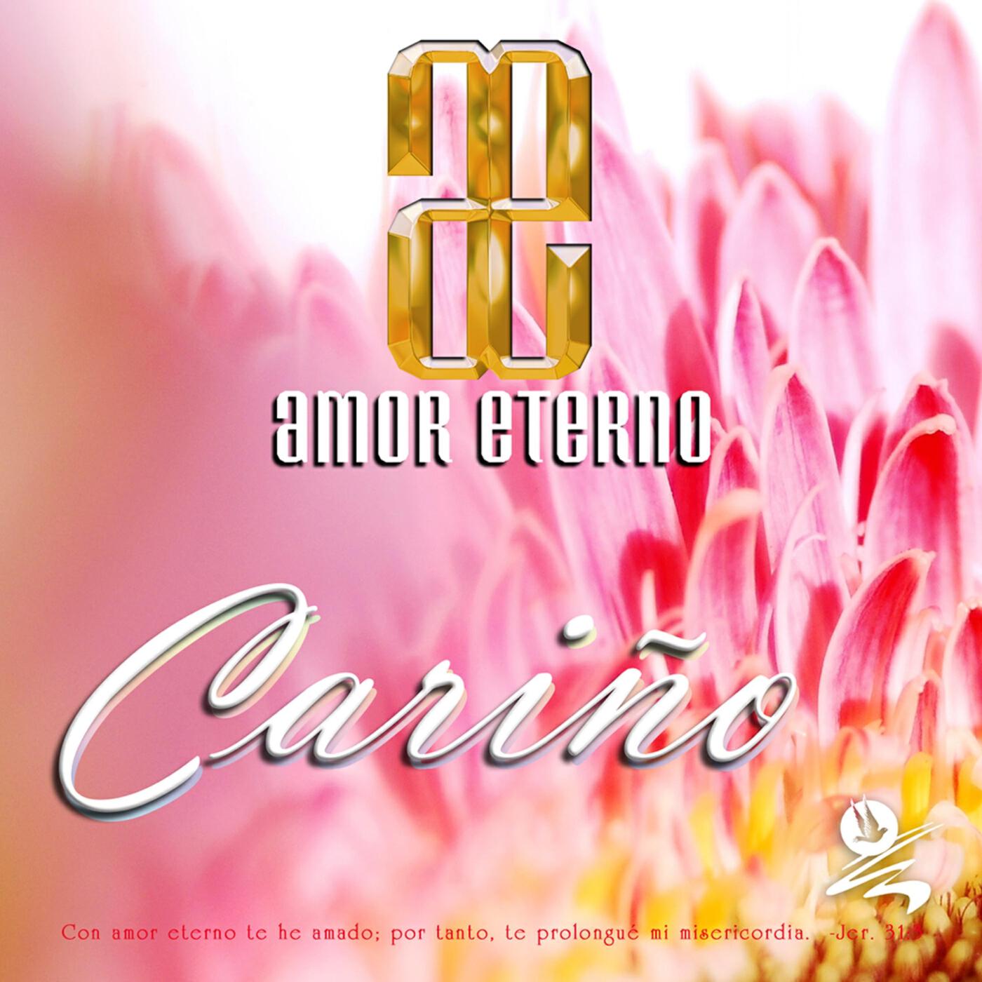 Релиз Cariño