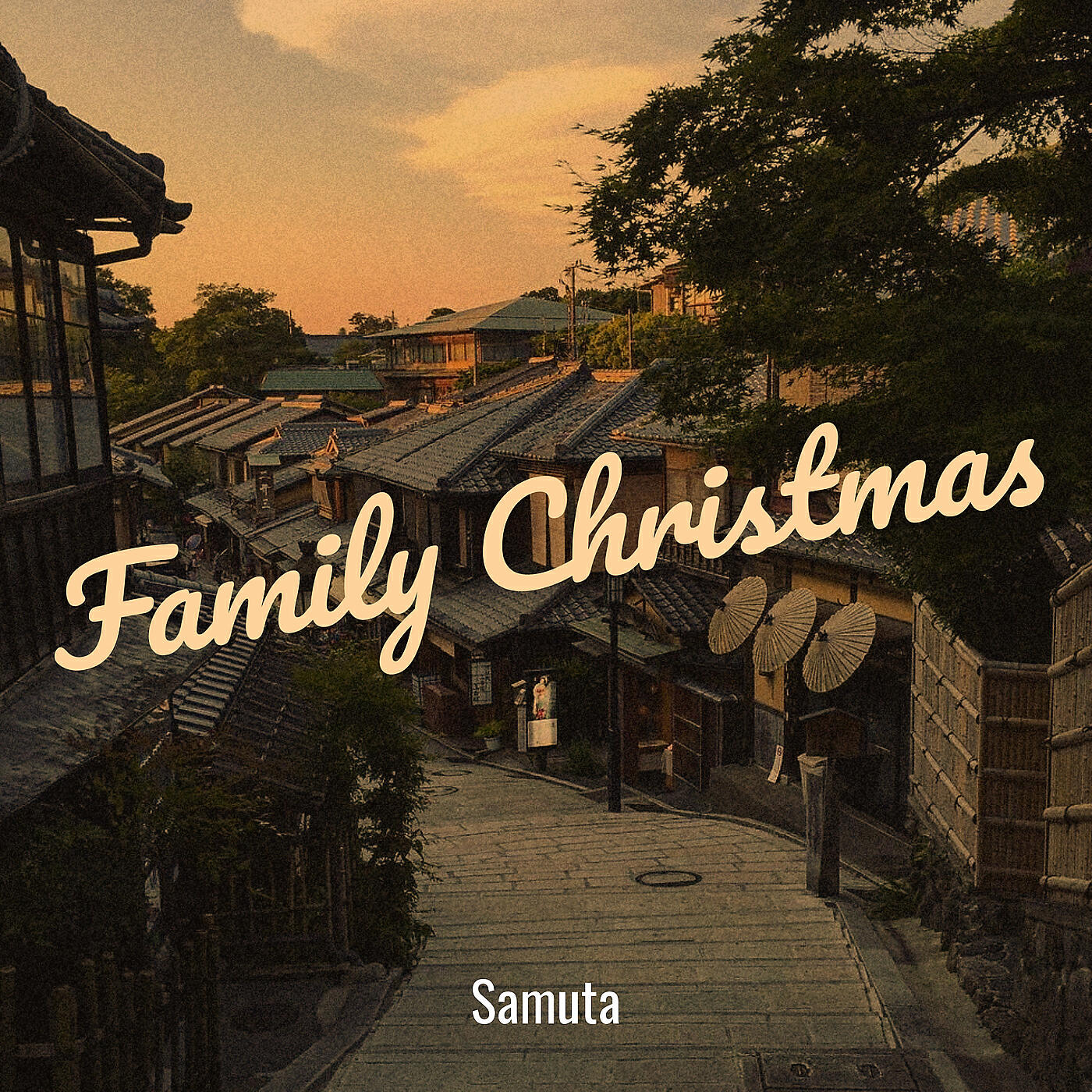 Релиз Family Christmas