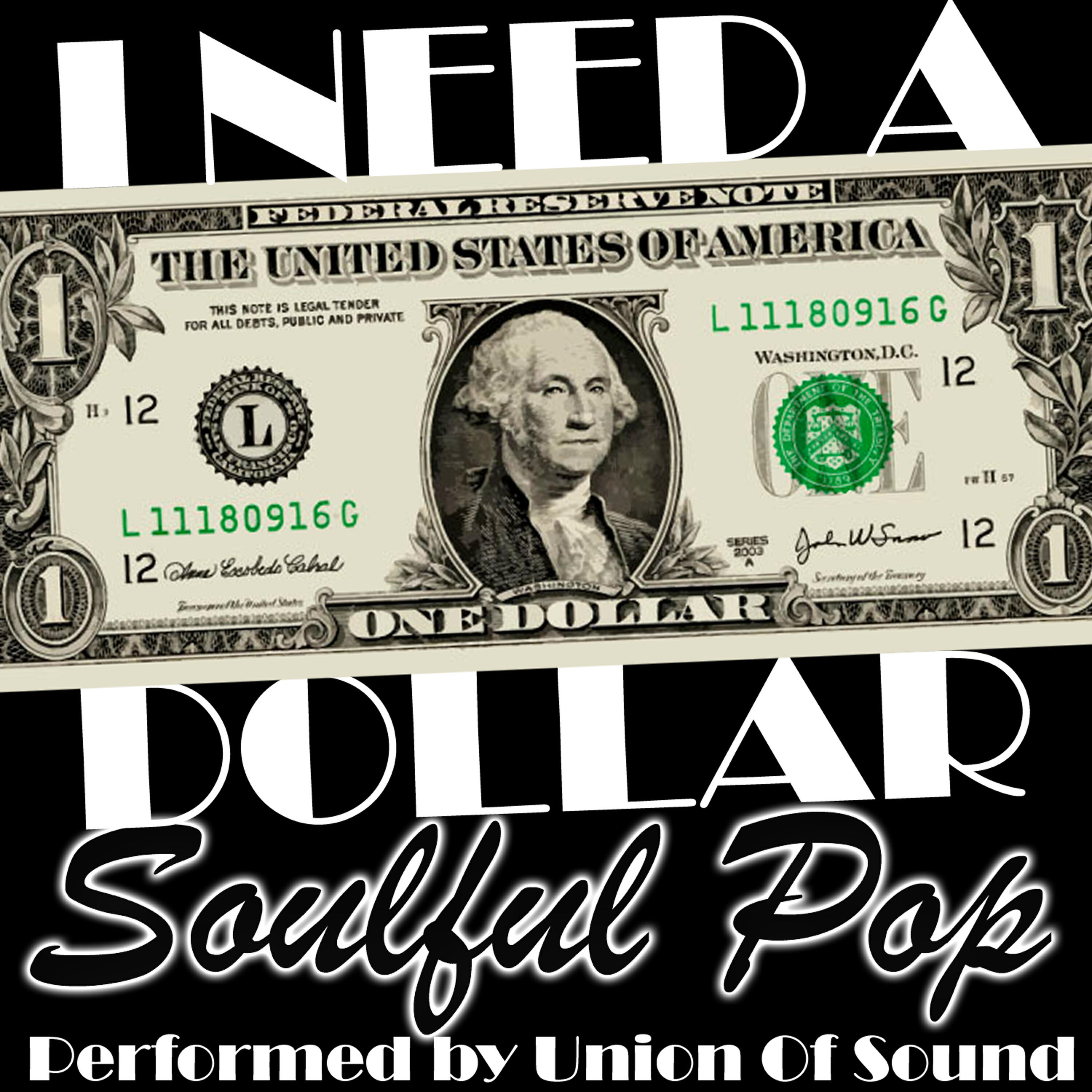 Волна по релизу