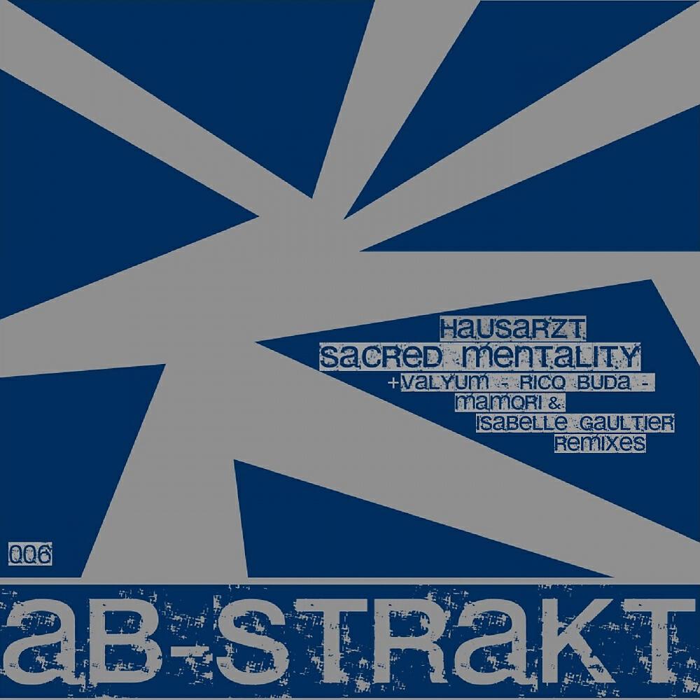 Релиз Sacred Mentality