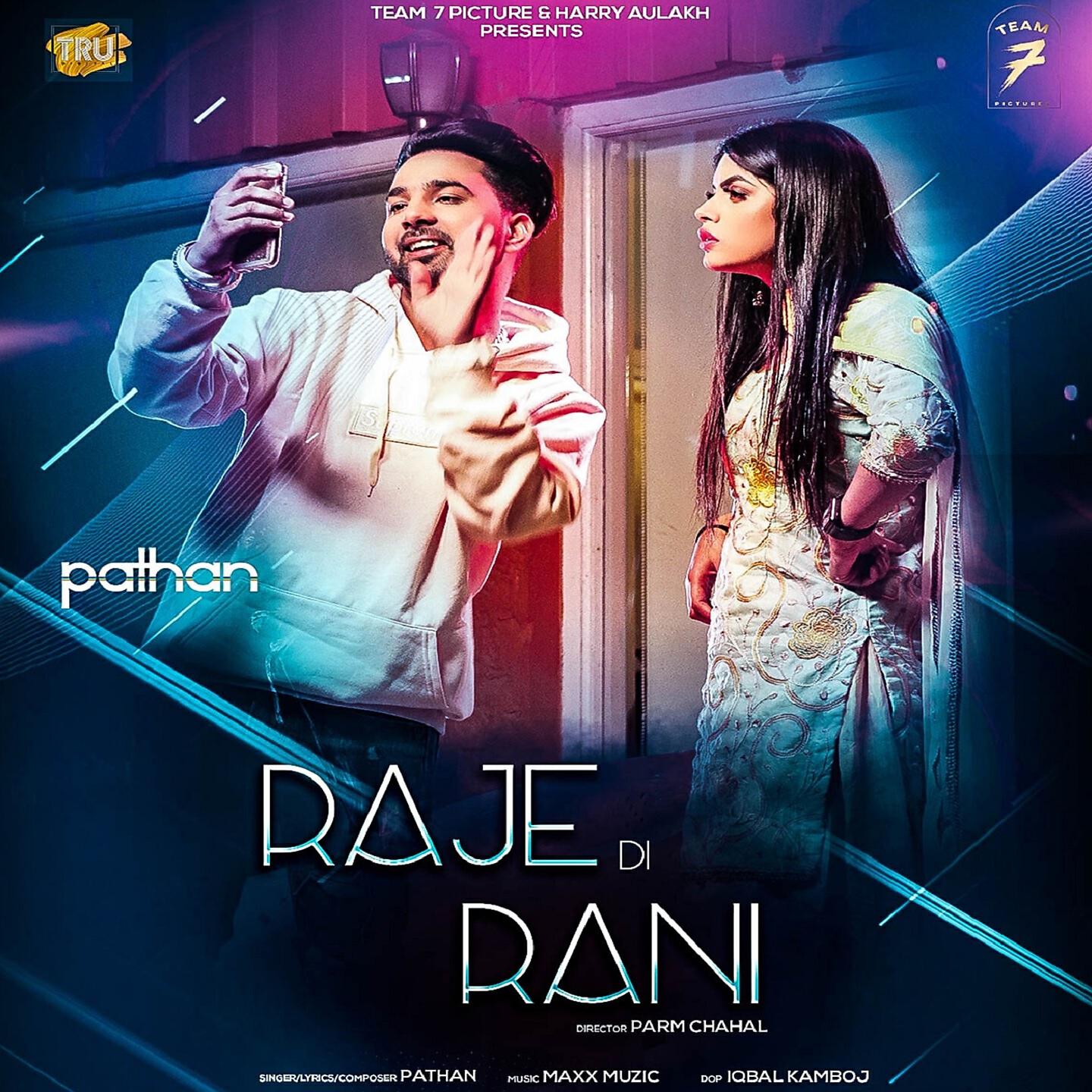 Релиз Raje Di Rani