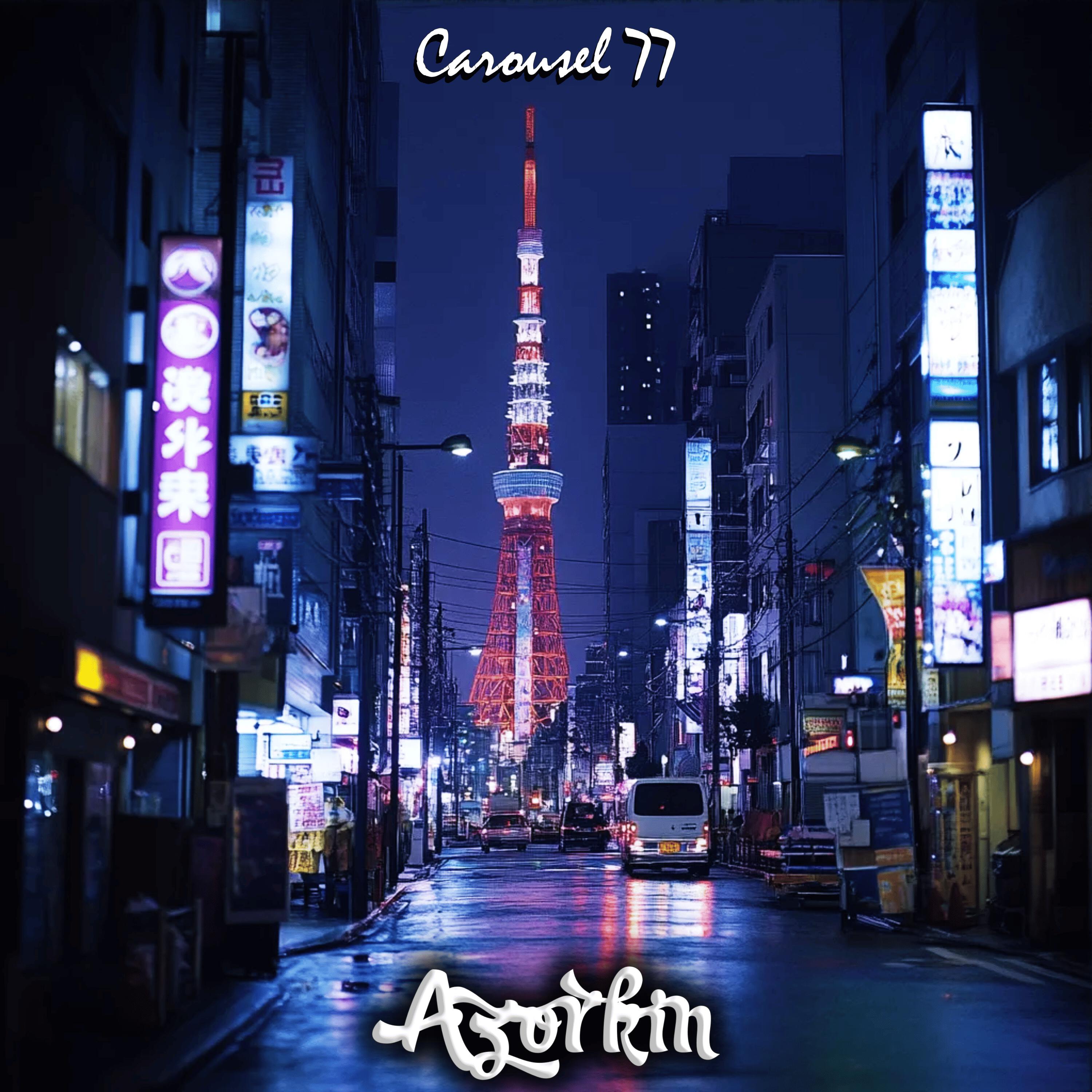 Релиз Carousel 77