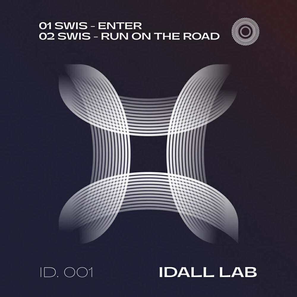 Релиз ENTER