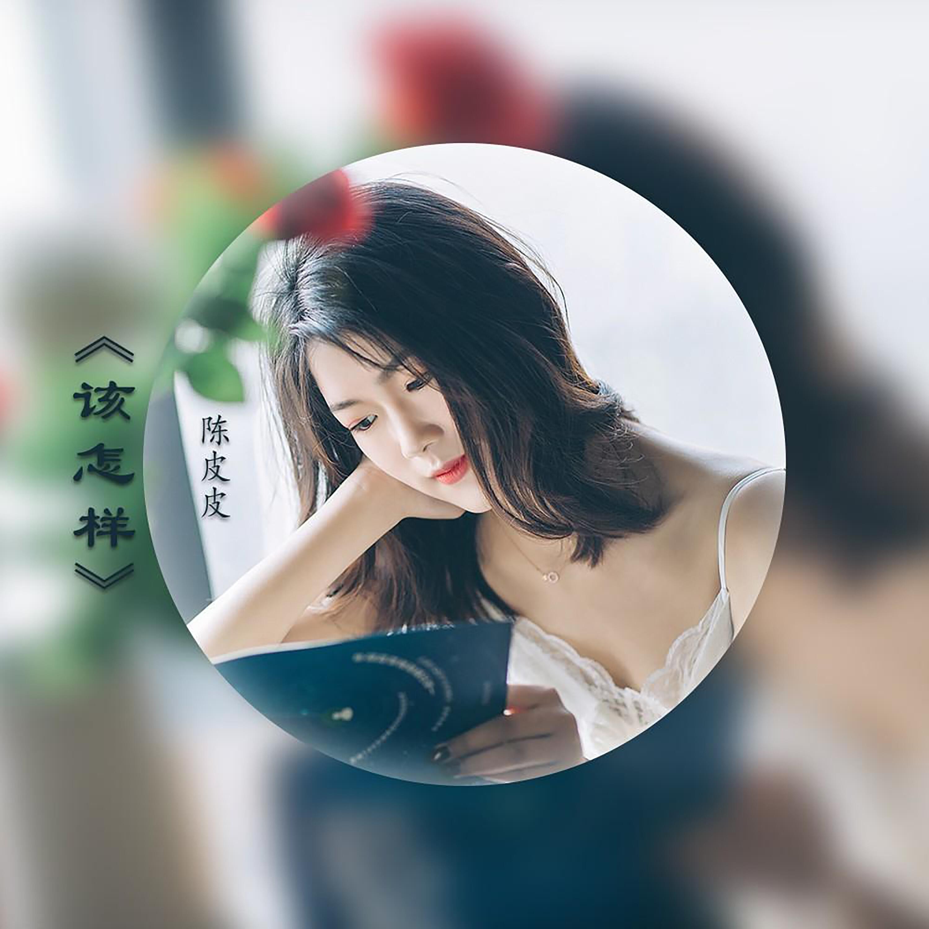Релиз 该怎样