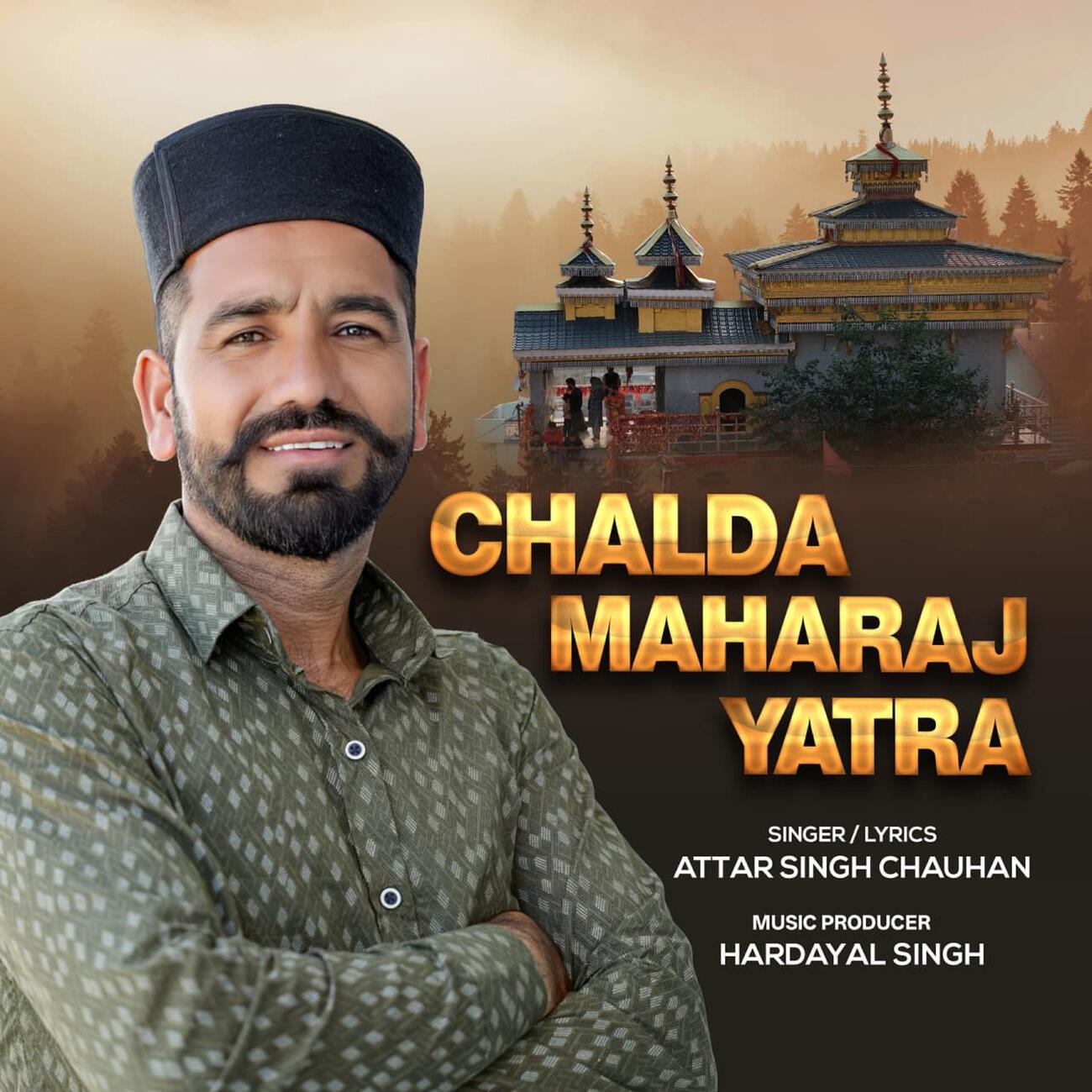 Atar Singh Chauhan