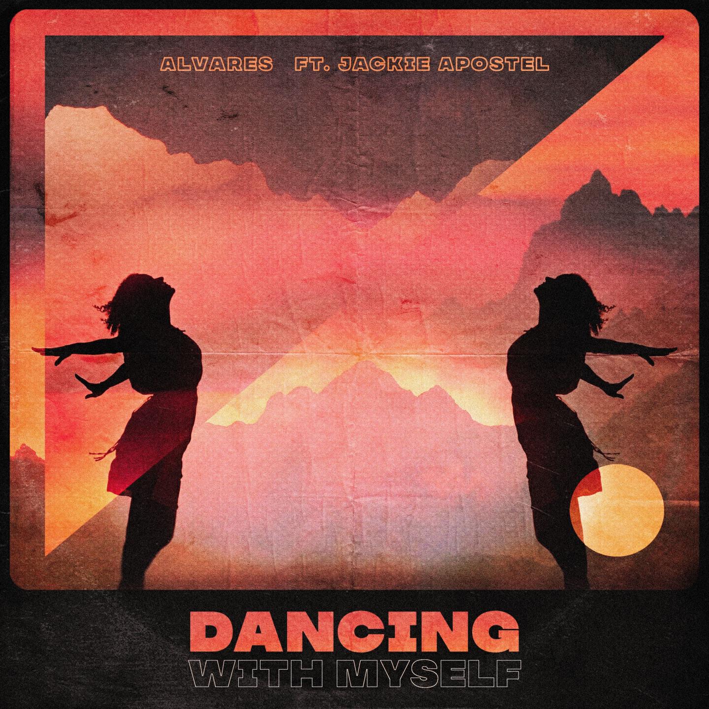 Релиз Dancing with Myself