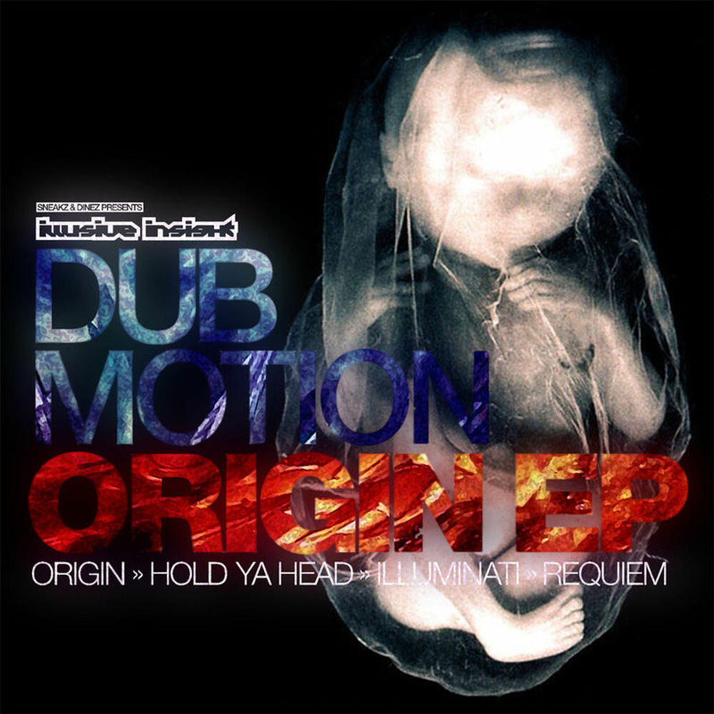 Релиз Origin EP
