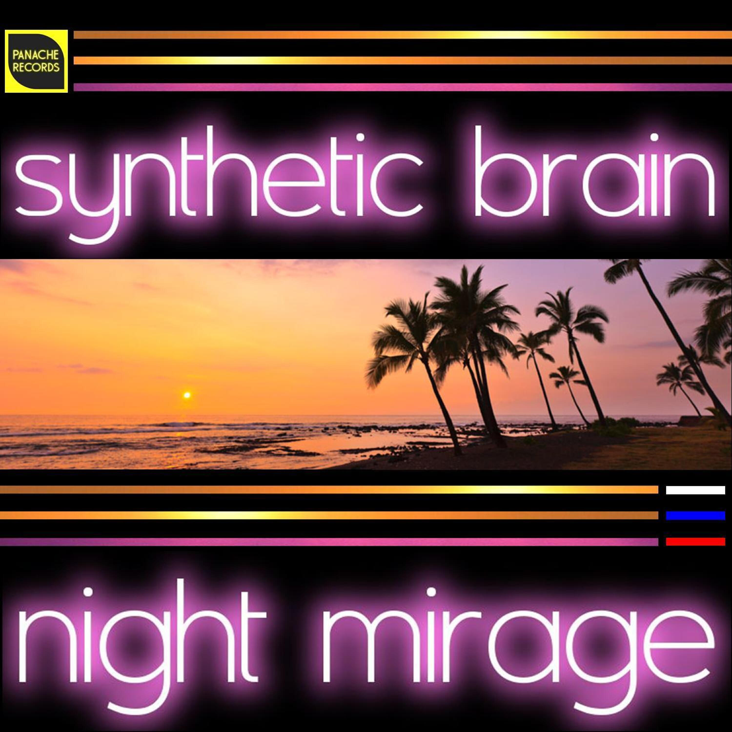 Релиз Night Mirage