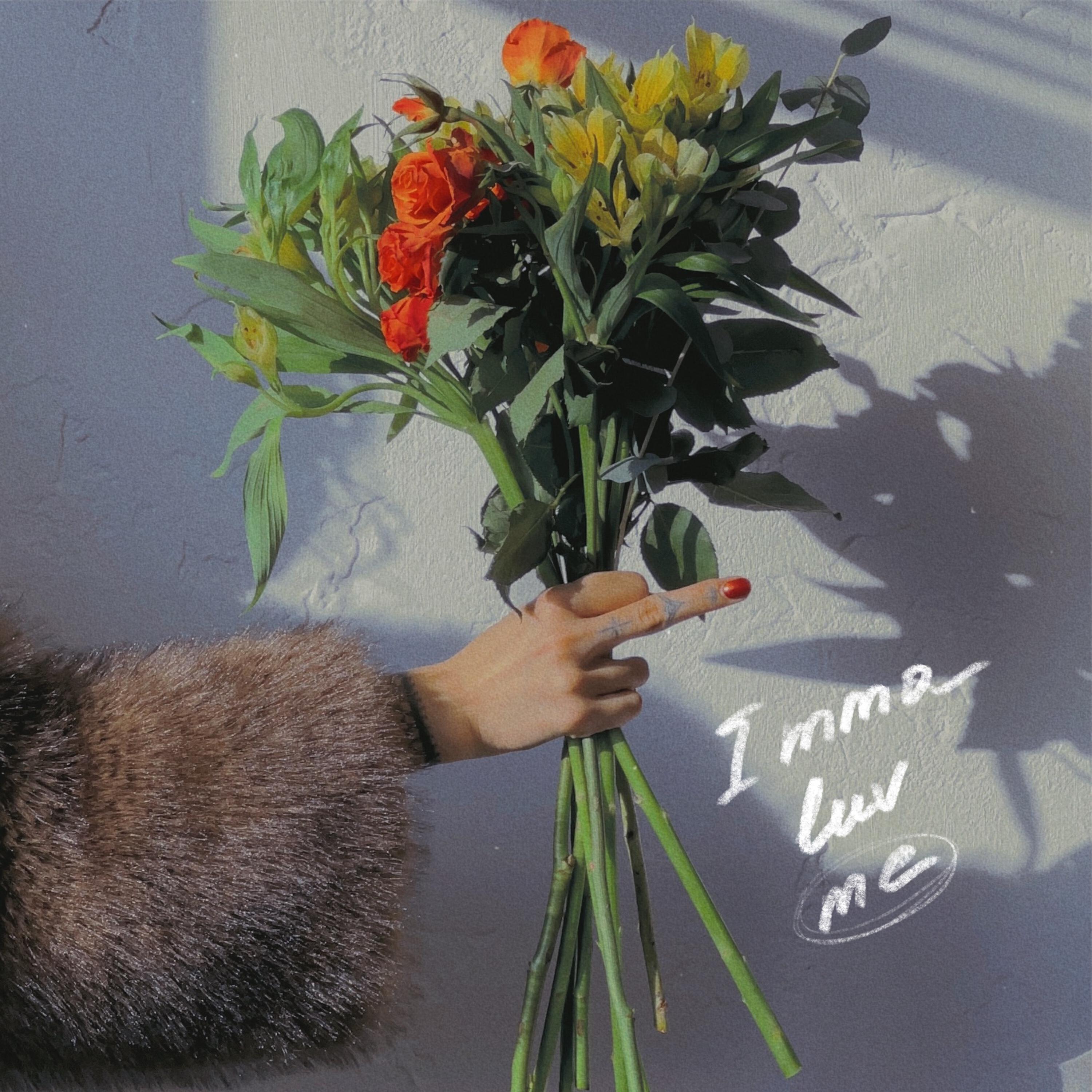 Релиз Imma Luv Me
