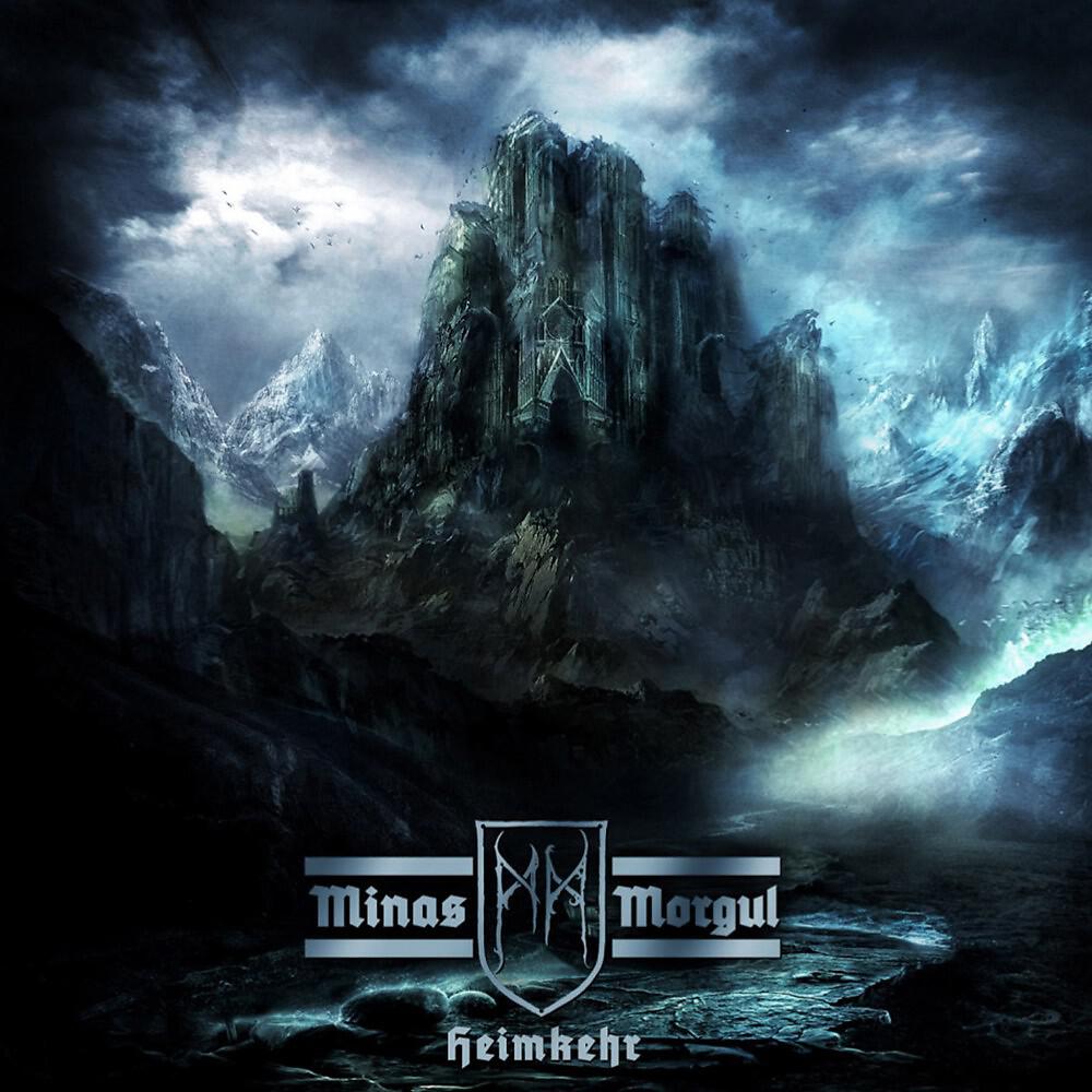 Релиз Weltenfall