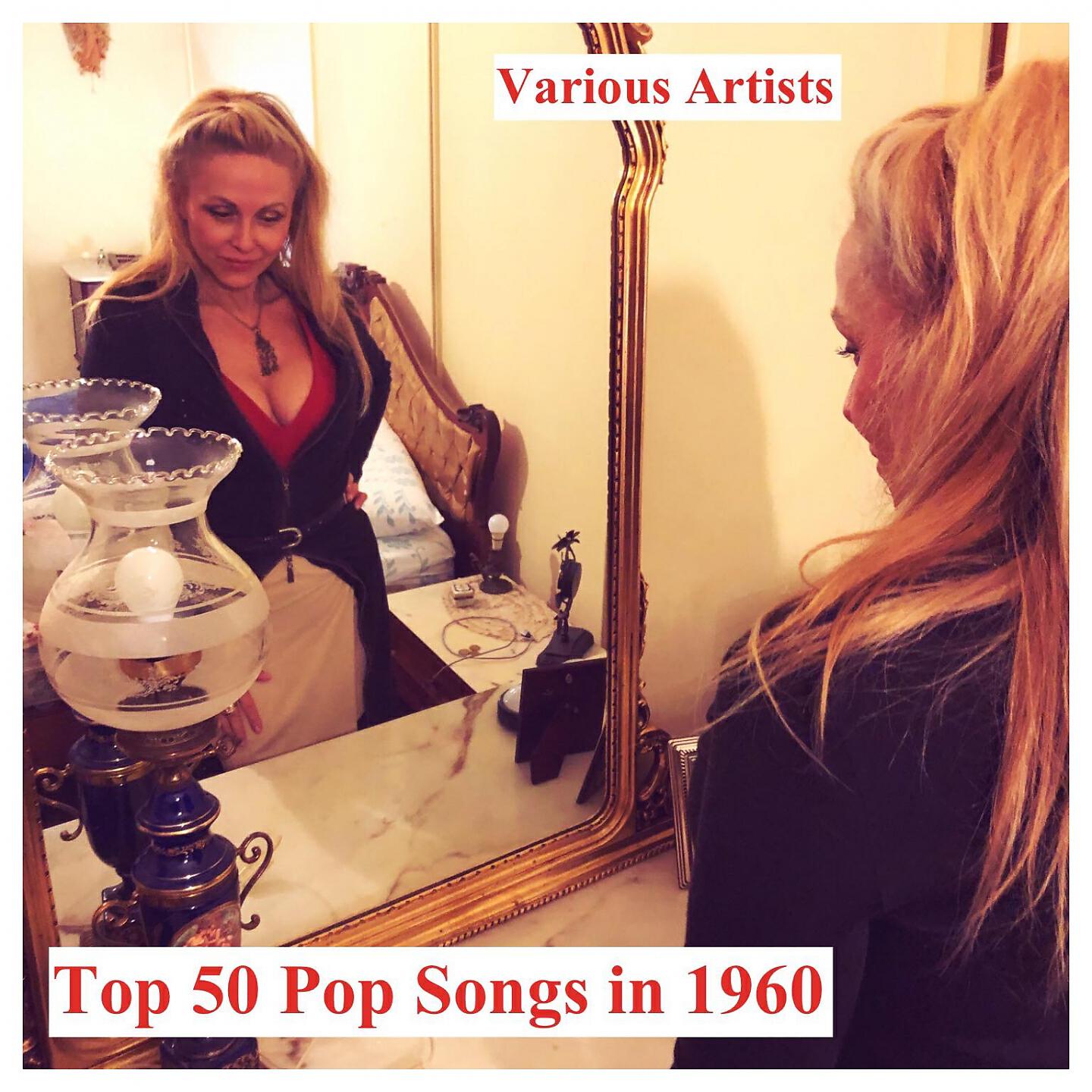 Релиз Top 50 Pop Songs in 1960