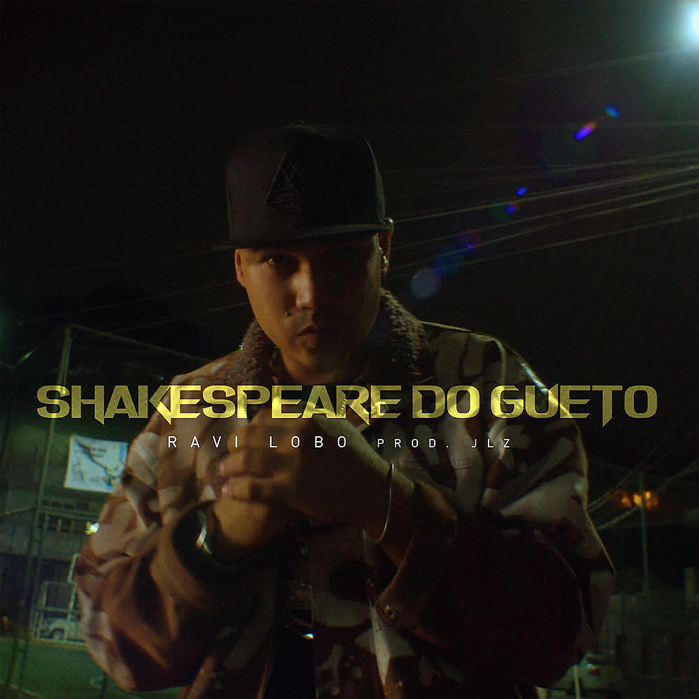 Релиз Shakespeare do Gueto