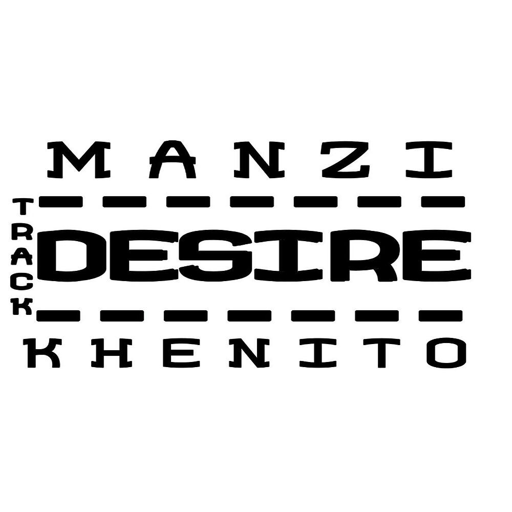 Релиз Desire
