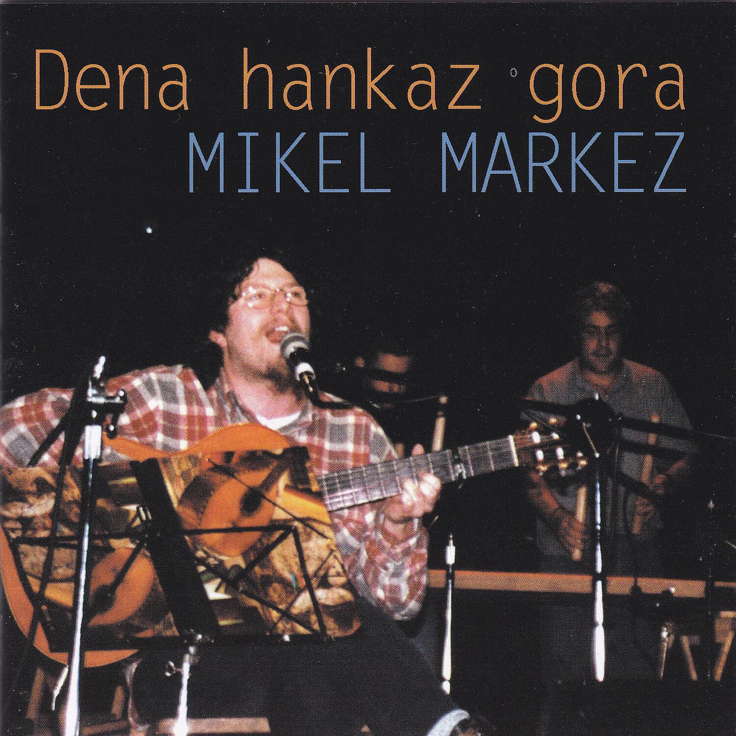 Релиз Dena Hankaz Gora