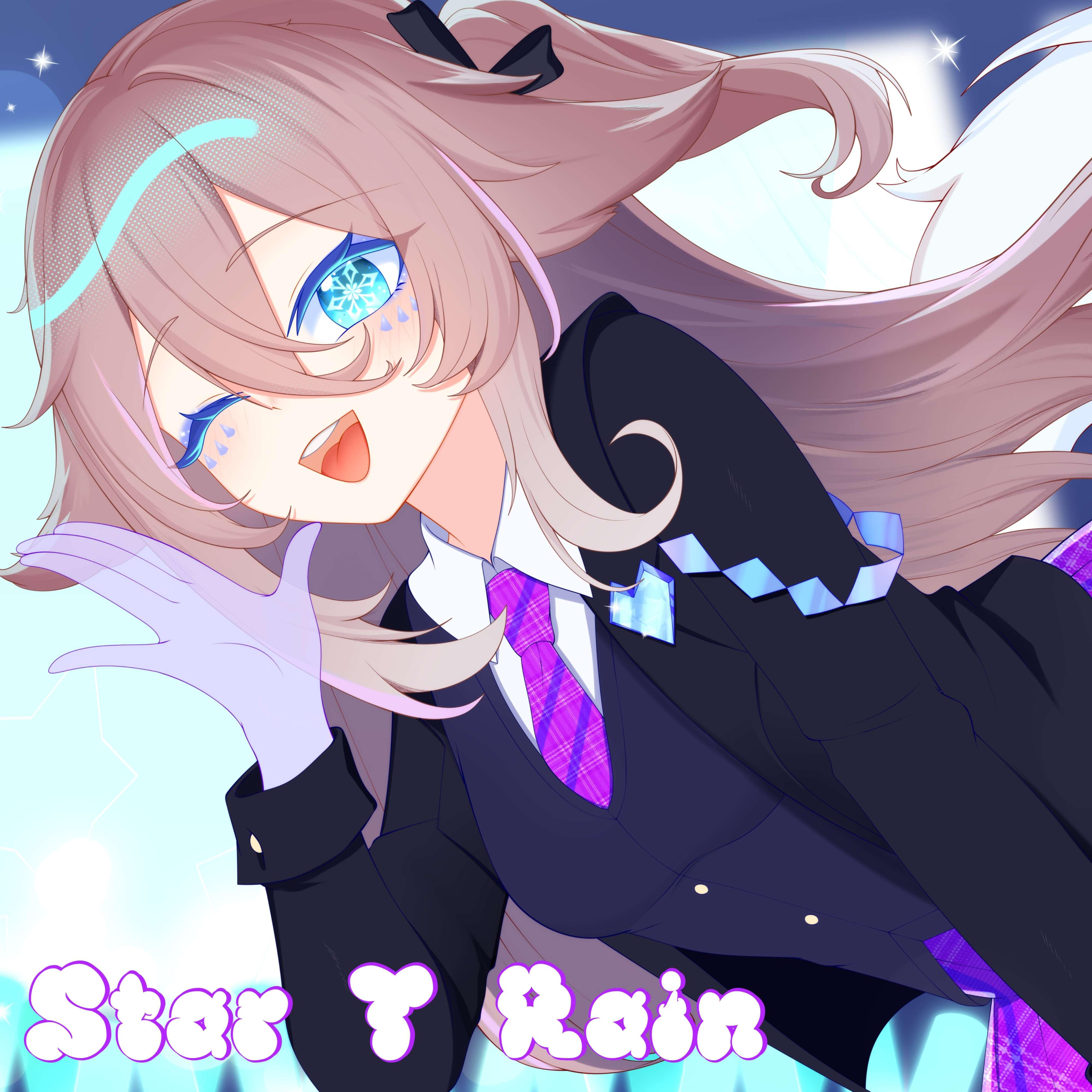 Релиз Star T Rain