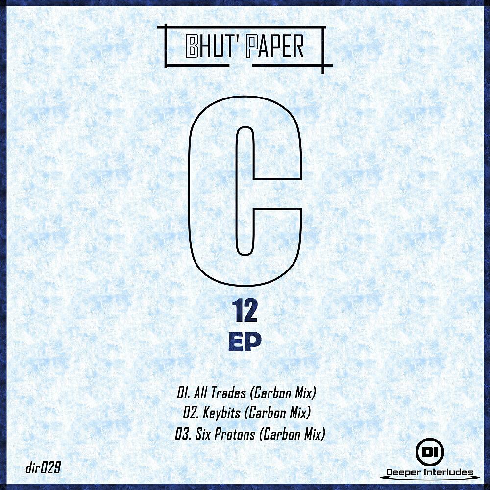 Релиз Carbon 12 EP