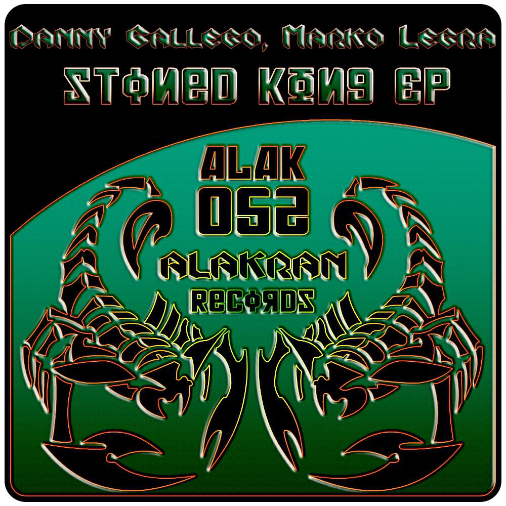 Danny Gallego