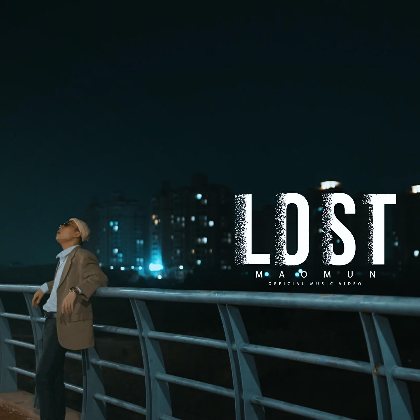 Релиз Lost