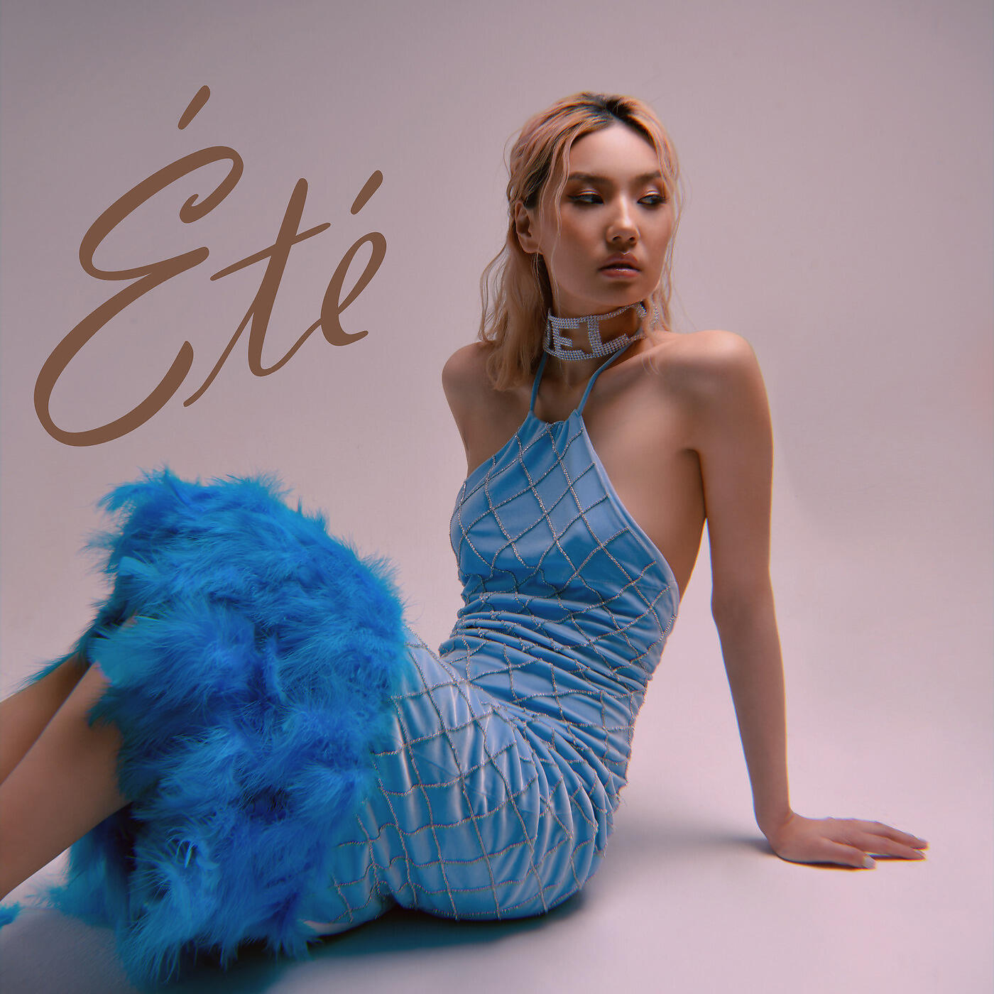 Релиз Été