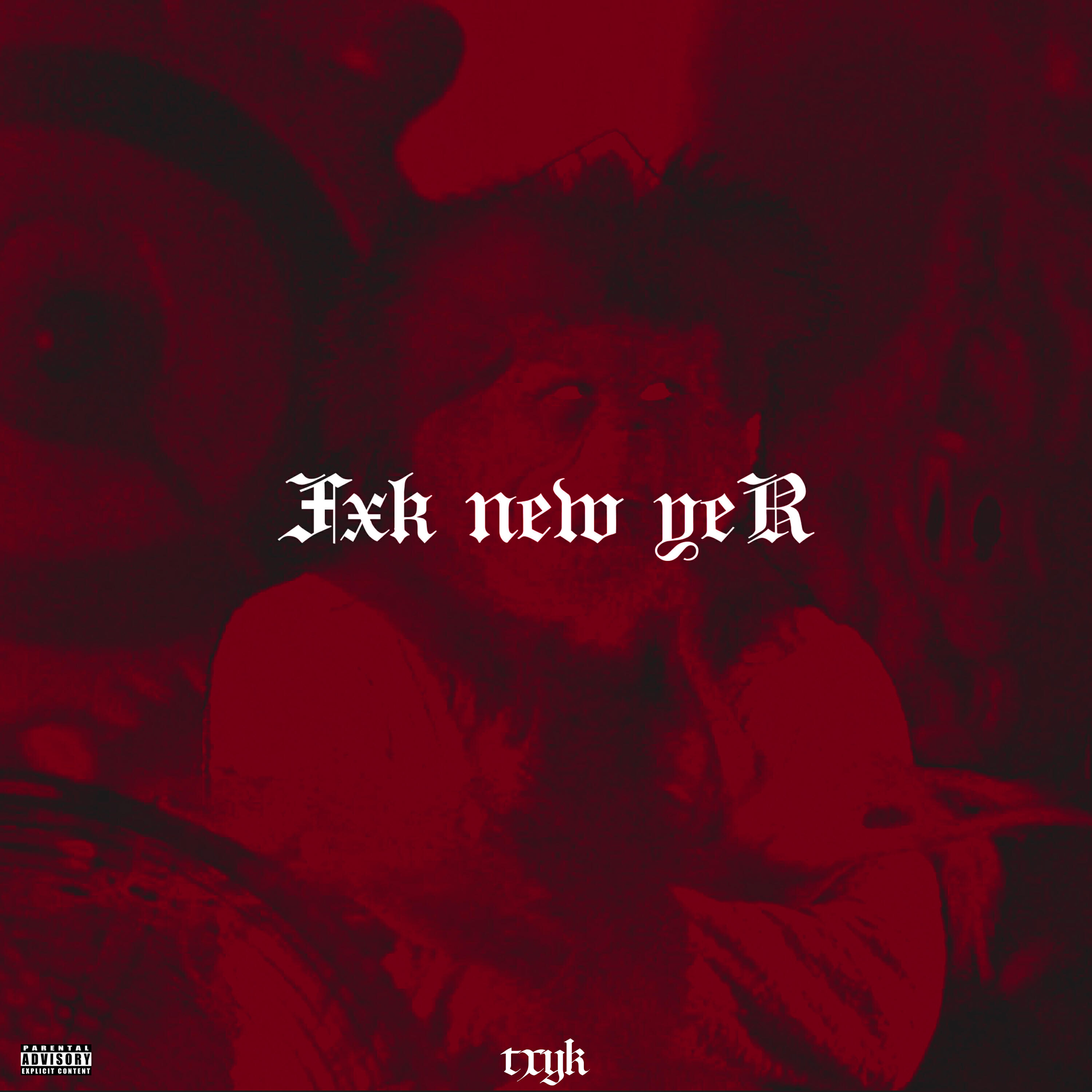 Релиз Fxk New Yer