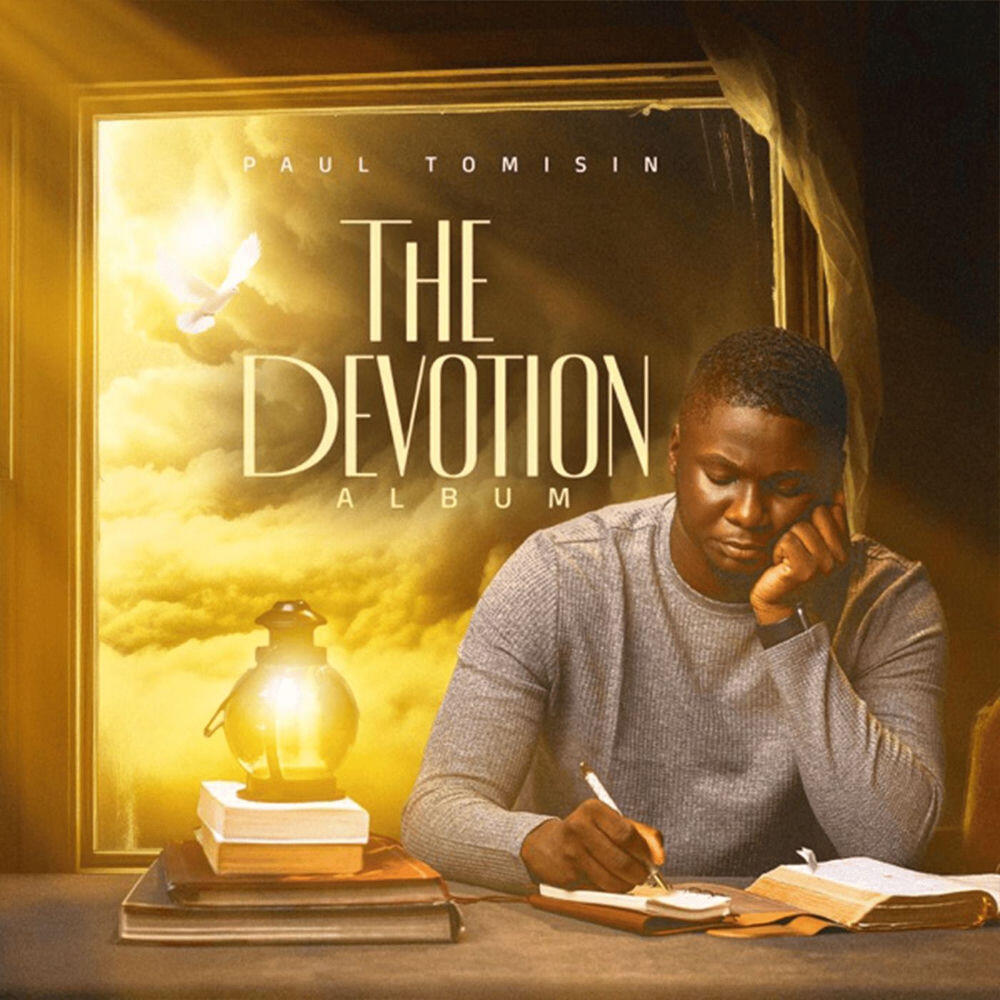 Релиз DEVOTION