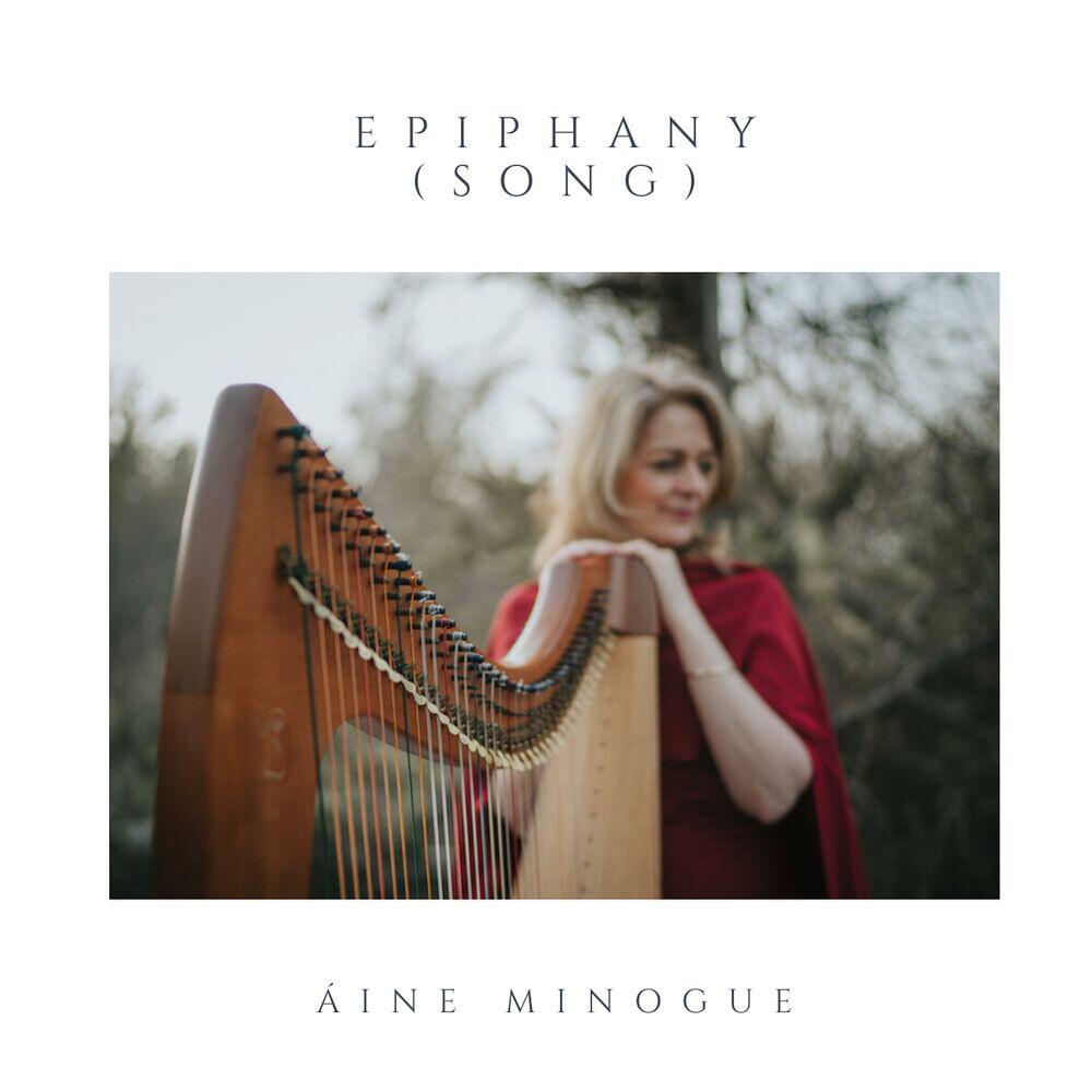 Релиз Epiphany