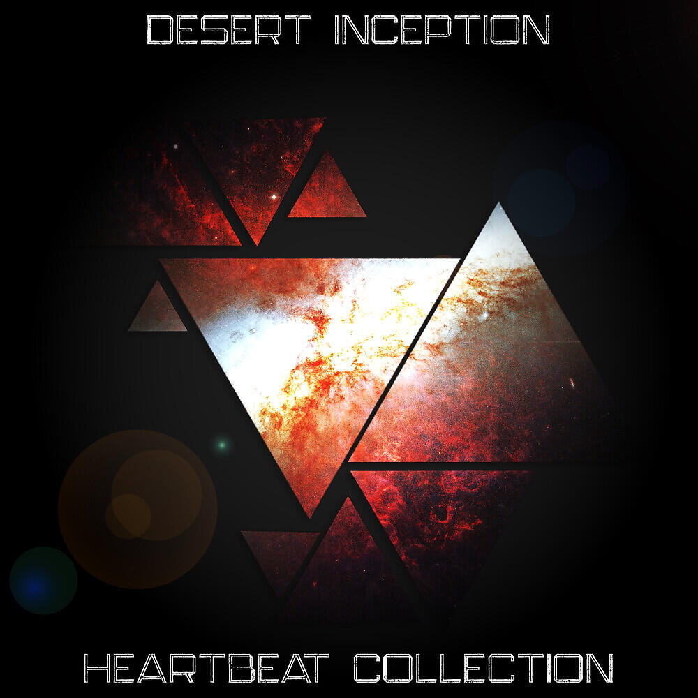 Релиз Heartbeat Collection