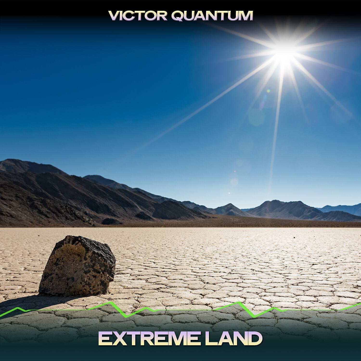 Релиз Extreme Land